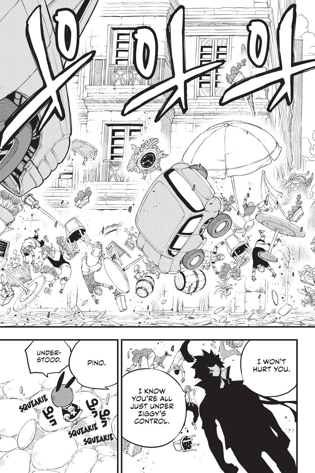 Eden’s Zero Chapter 170 - Page 5