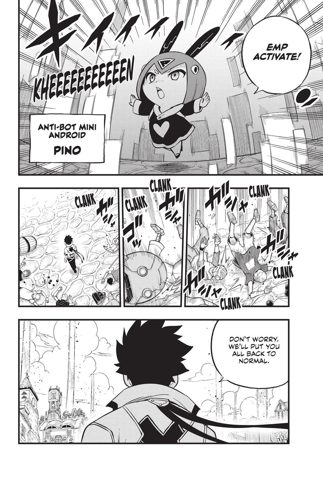 Eden’s Zero Chapter 170 - Page 6