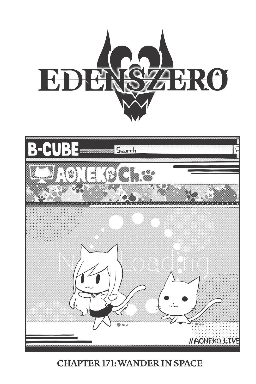 Eden’s Zero Chapter 171 - Page 1