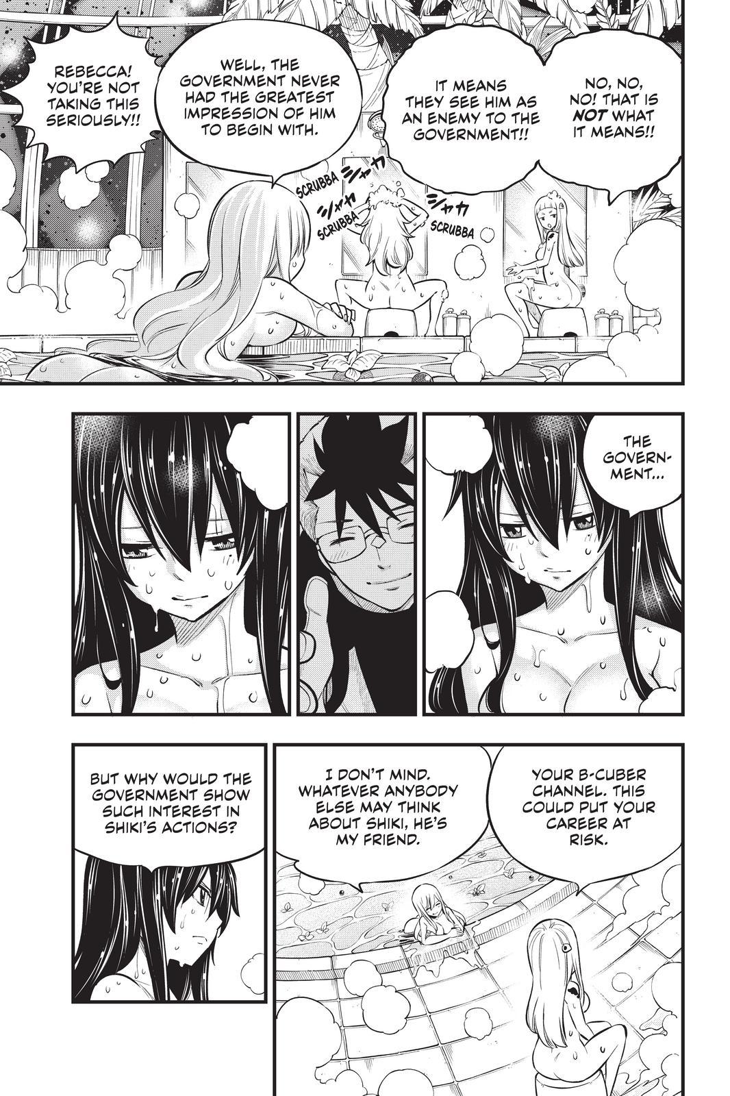 Eden’s Zero Chapter 171 - Page 11