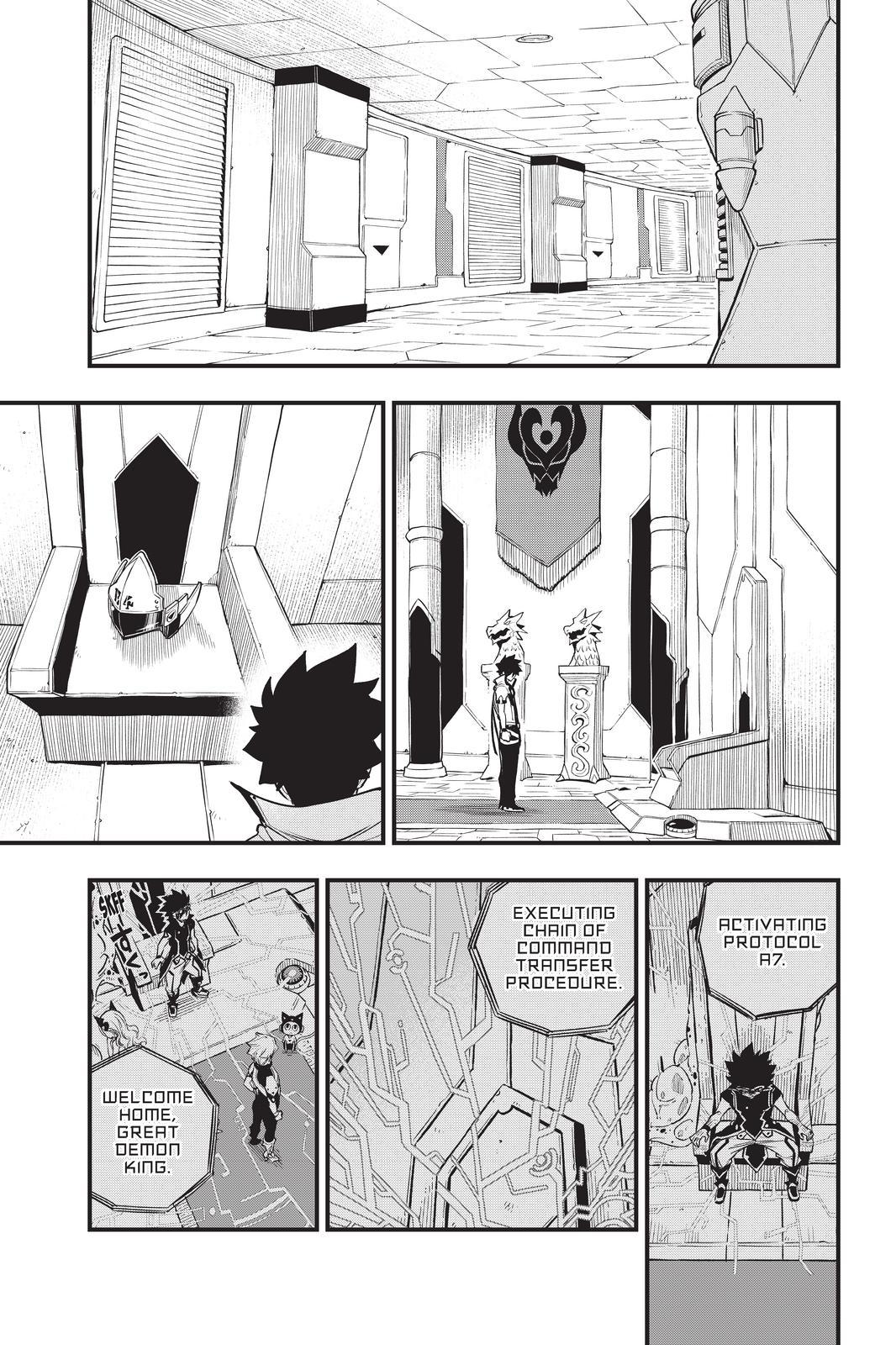 Eden’s Zero Chapter 171 - Page 13