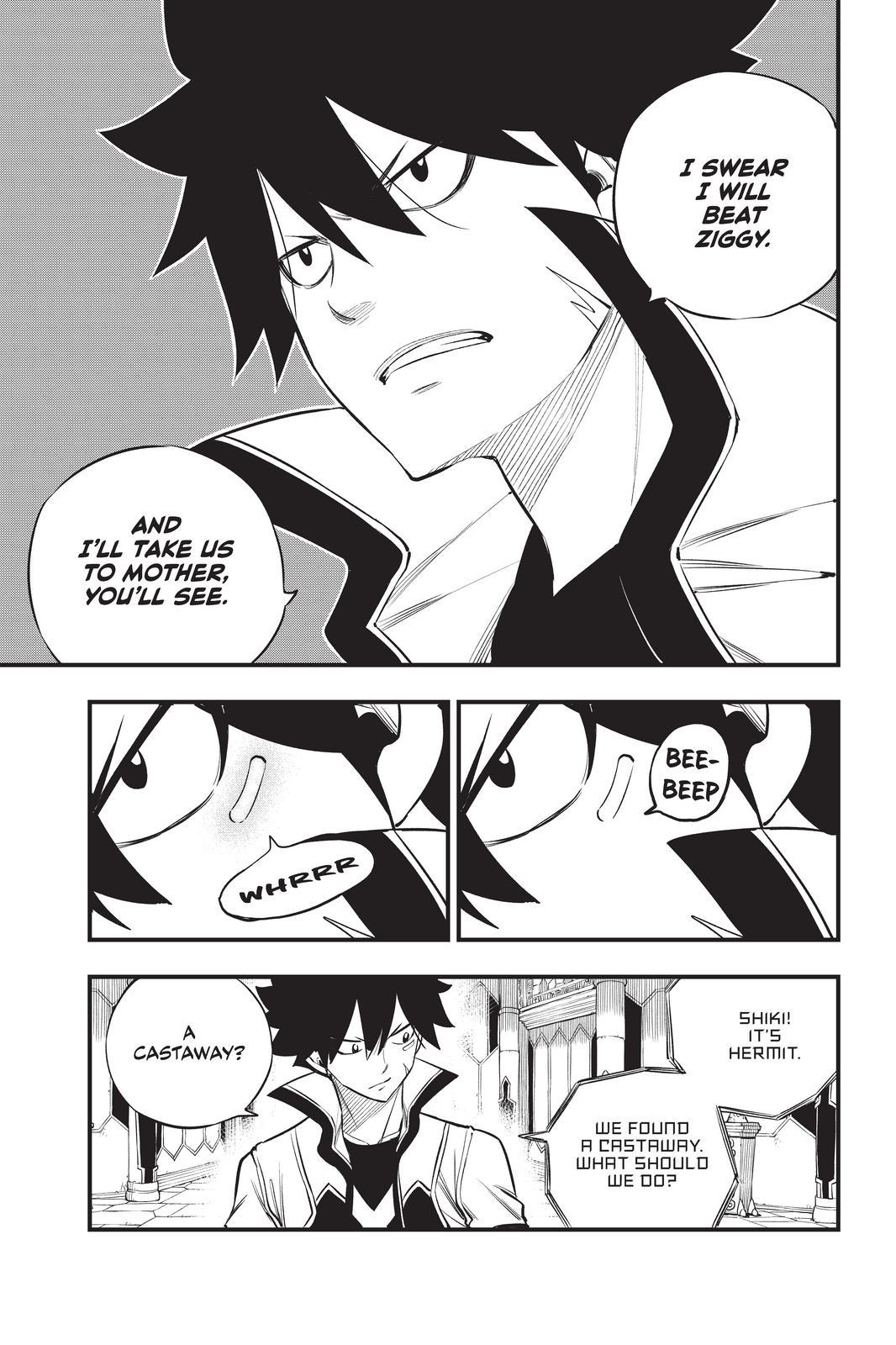 Eden’s Zero Chapter 171 - Page 15