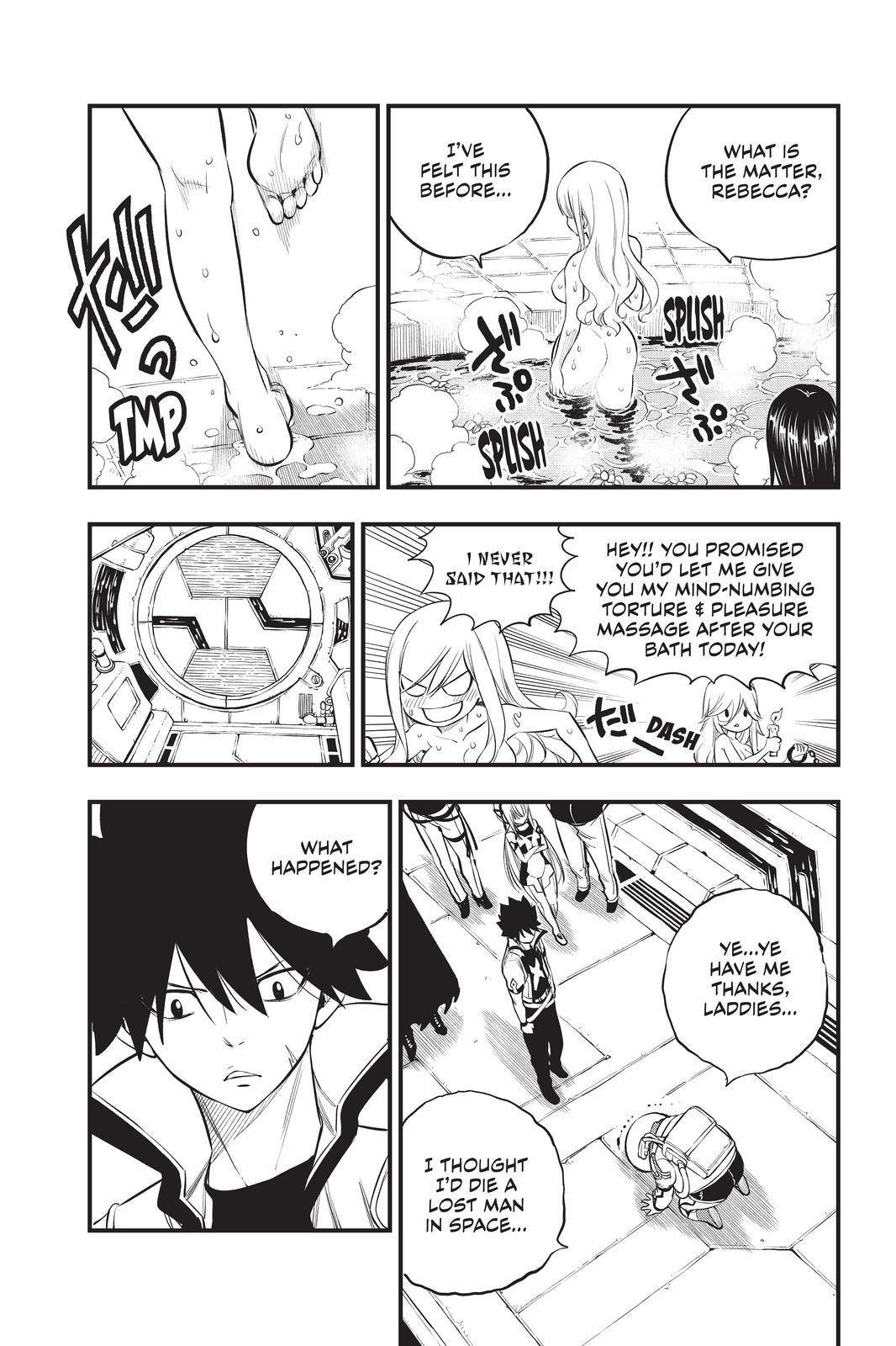 Eden’s Zero Chapter 171 - Page 17