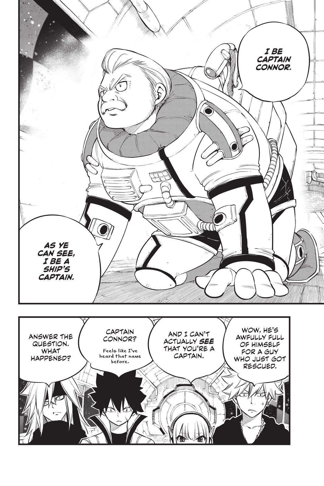 Eden’s Zero Chapter 171 - Page 18