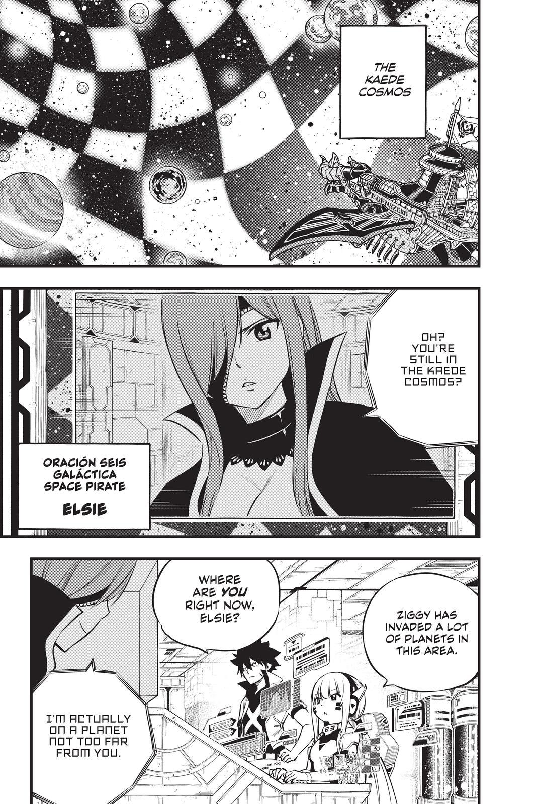 Eden’s Zero Chapter 171 - Page 6