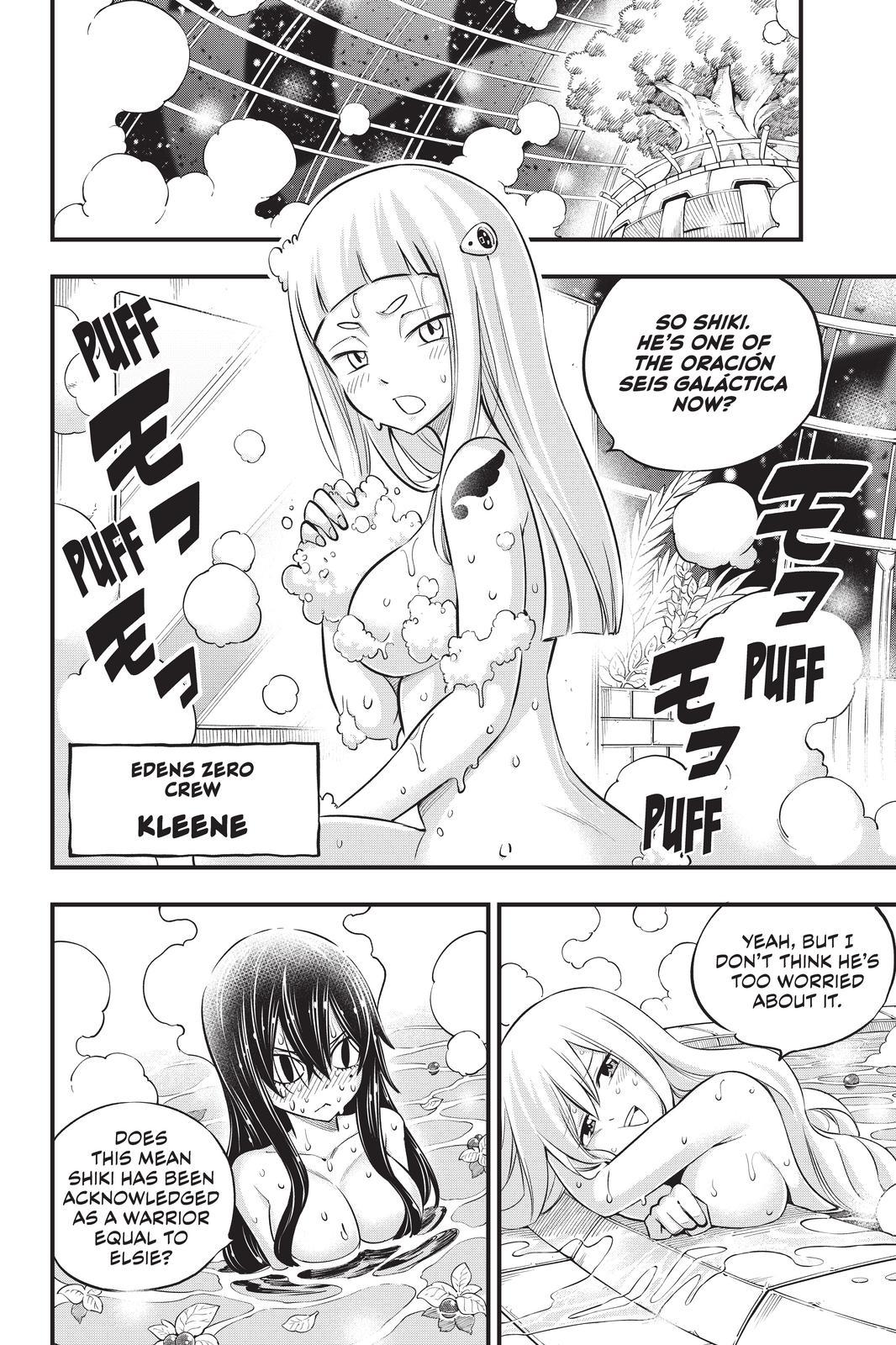 Eden’s Zero Chapter 171 - Page 10