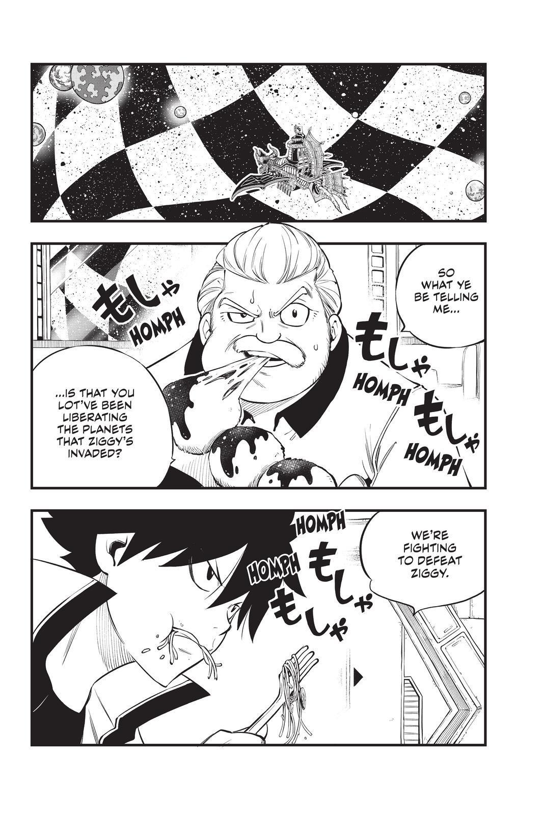 Eden’s Zero Chapter 172 - Page 2