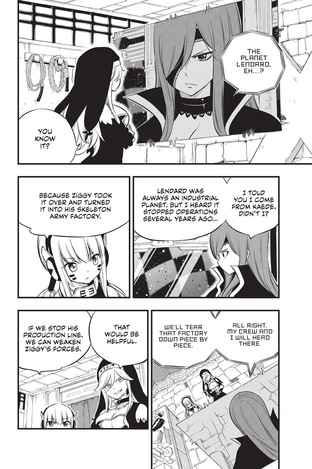 Eden’s Zero Chapter 172 - Page 14