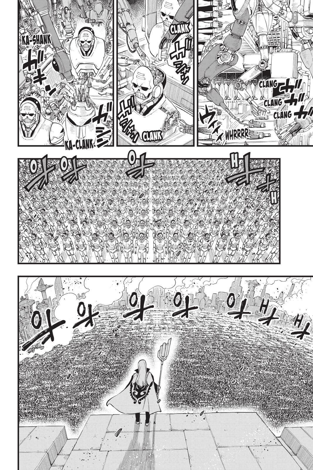 Eden’s Zero Chapter 172 - Page 16
