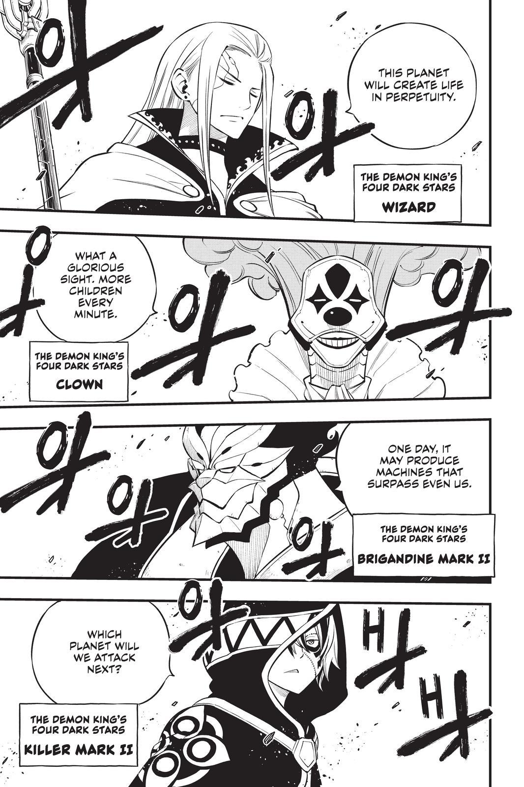Eden’s Zero Chapter 172 - Page 17