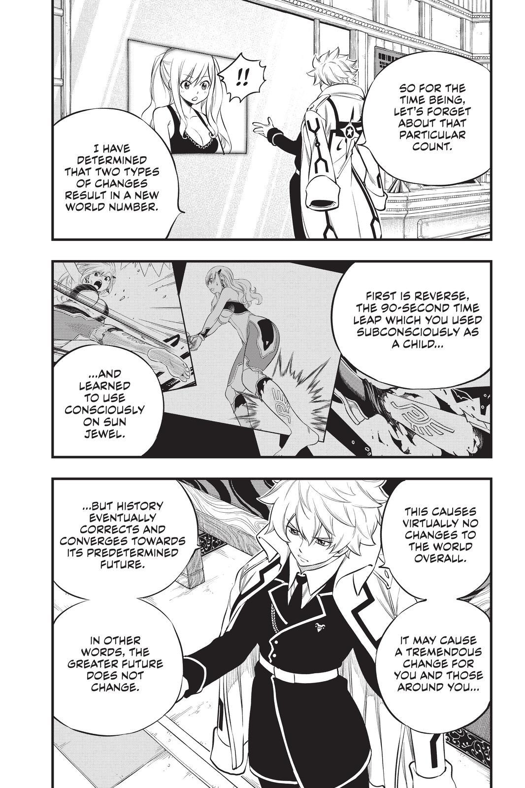Eden’s Zero Chapter 172 - Page 7