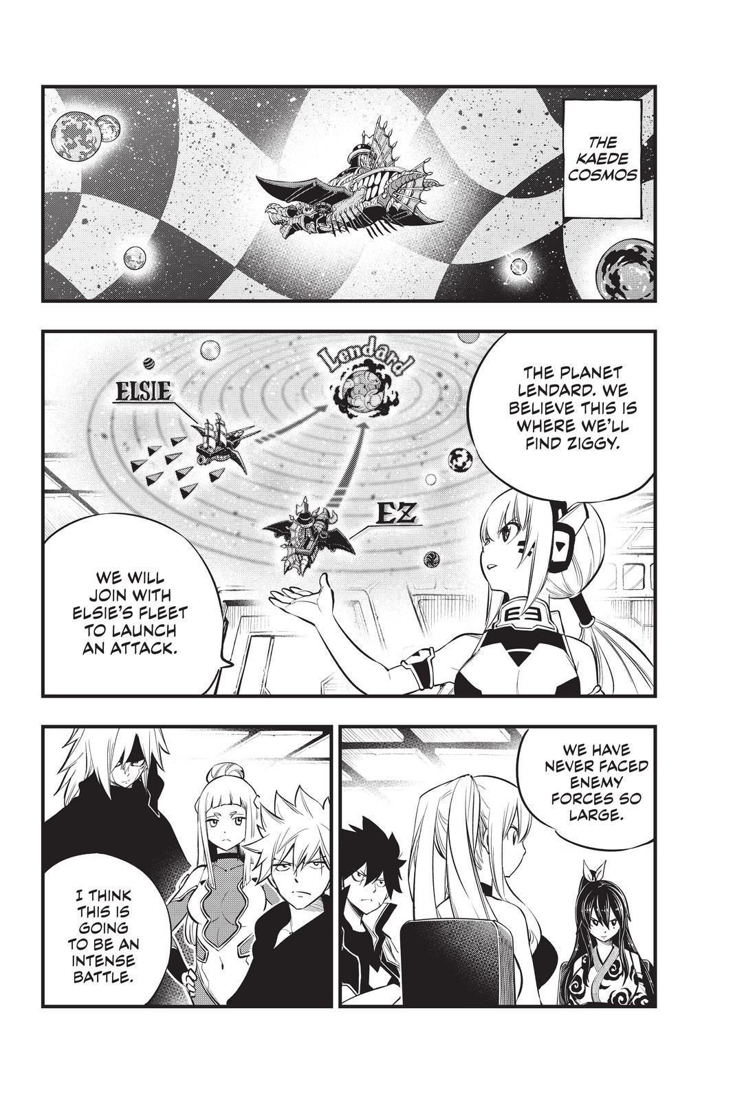 Eden’s Zero Chapter 173 - Page 2