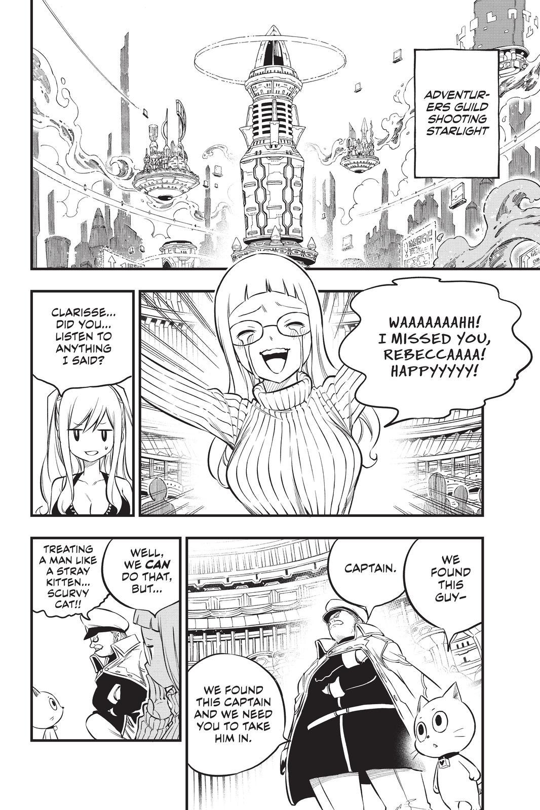Eden’s Zero Chapter 173 - Page 12