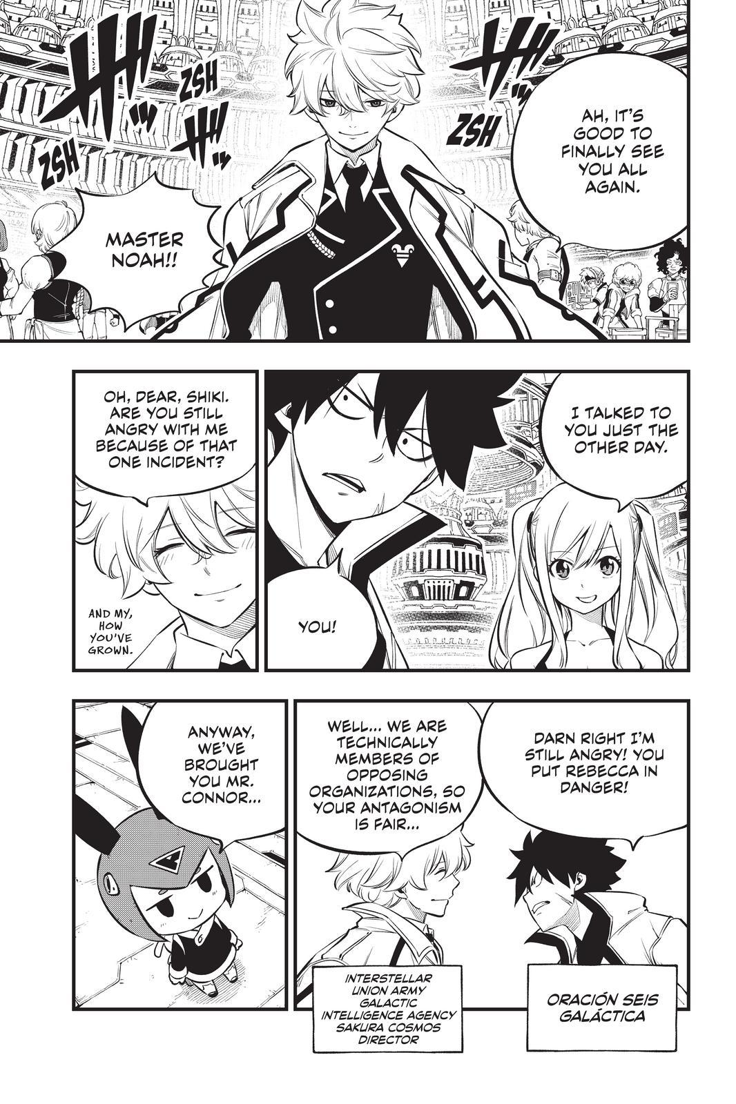 Eden’s Zero Chapter 173 - Page 13