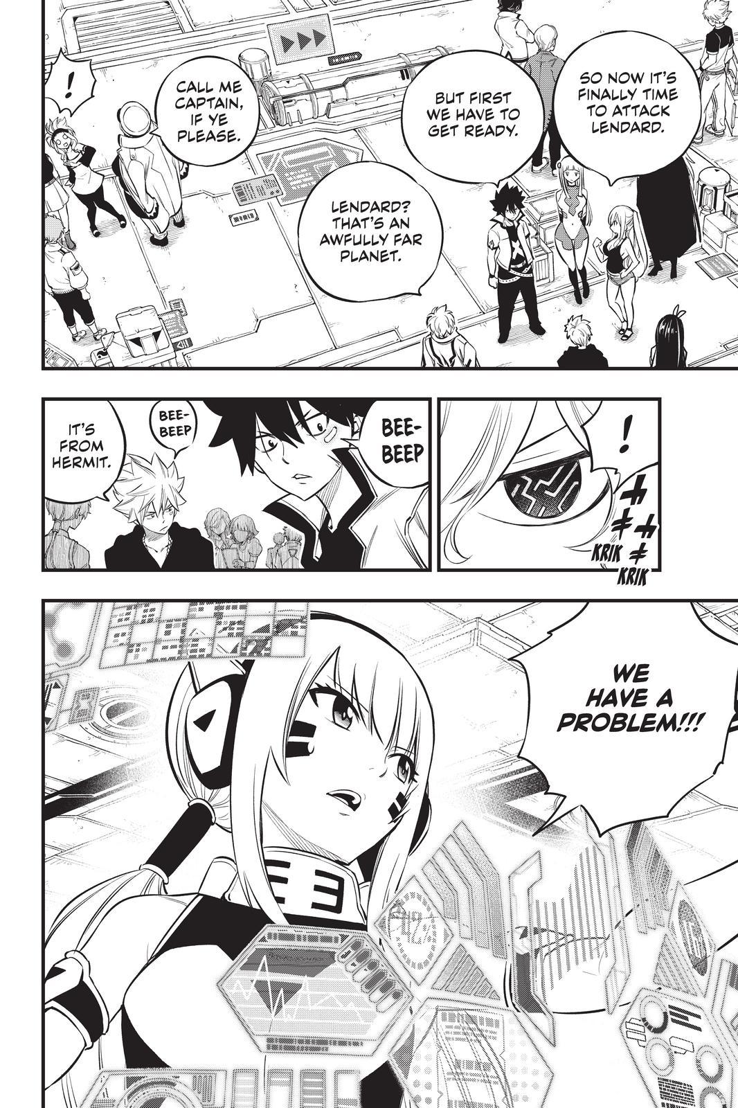 Eden’s Zero Chapter 173 - Page 14