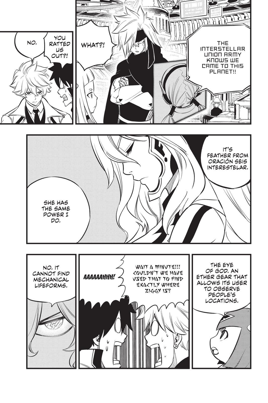 Eden’s Zero Chapter 173 - Page 15