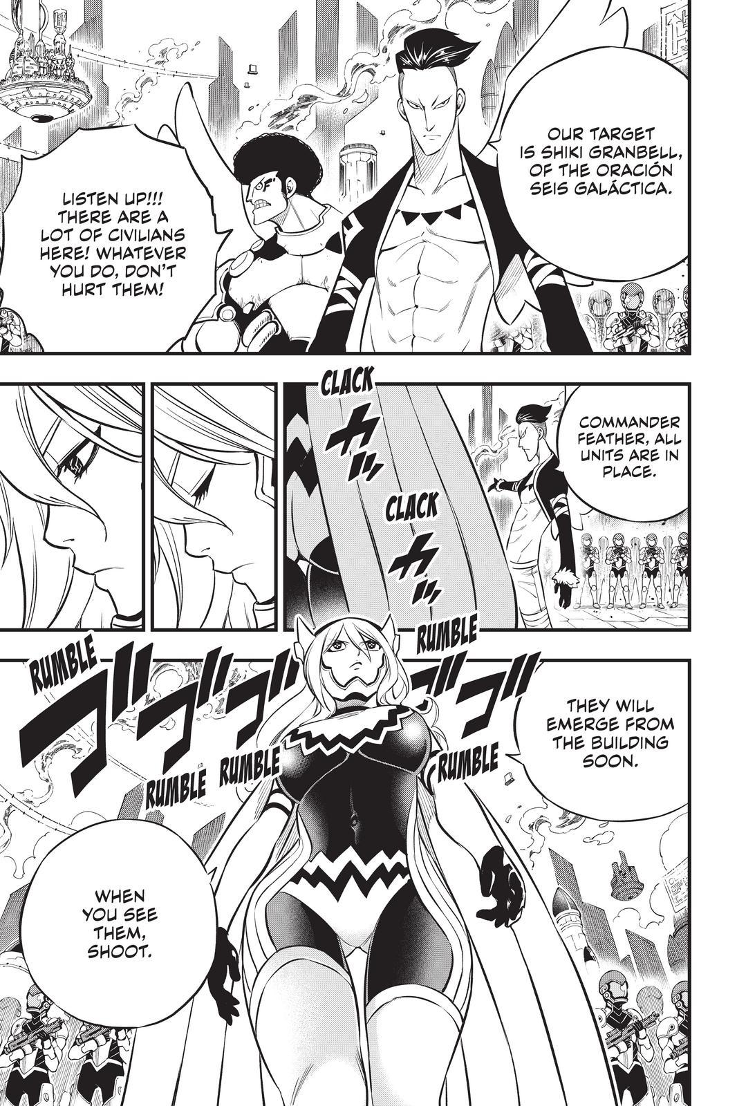 Eden’s Zero Chapter 173 - Page 17