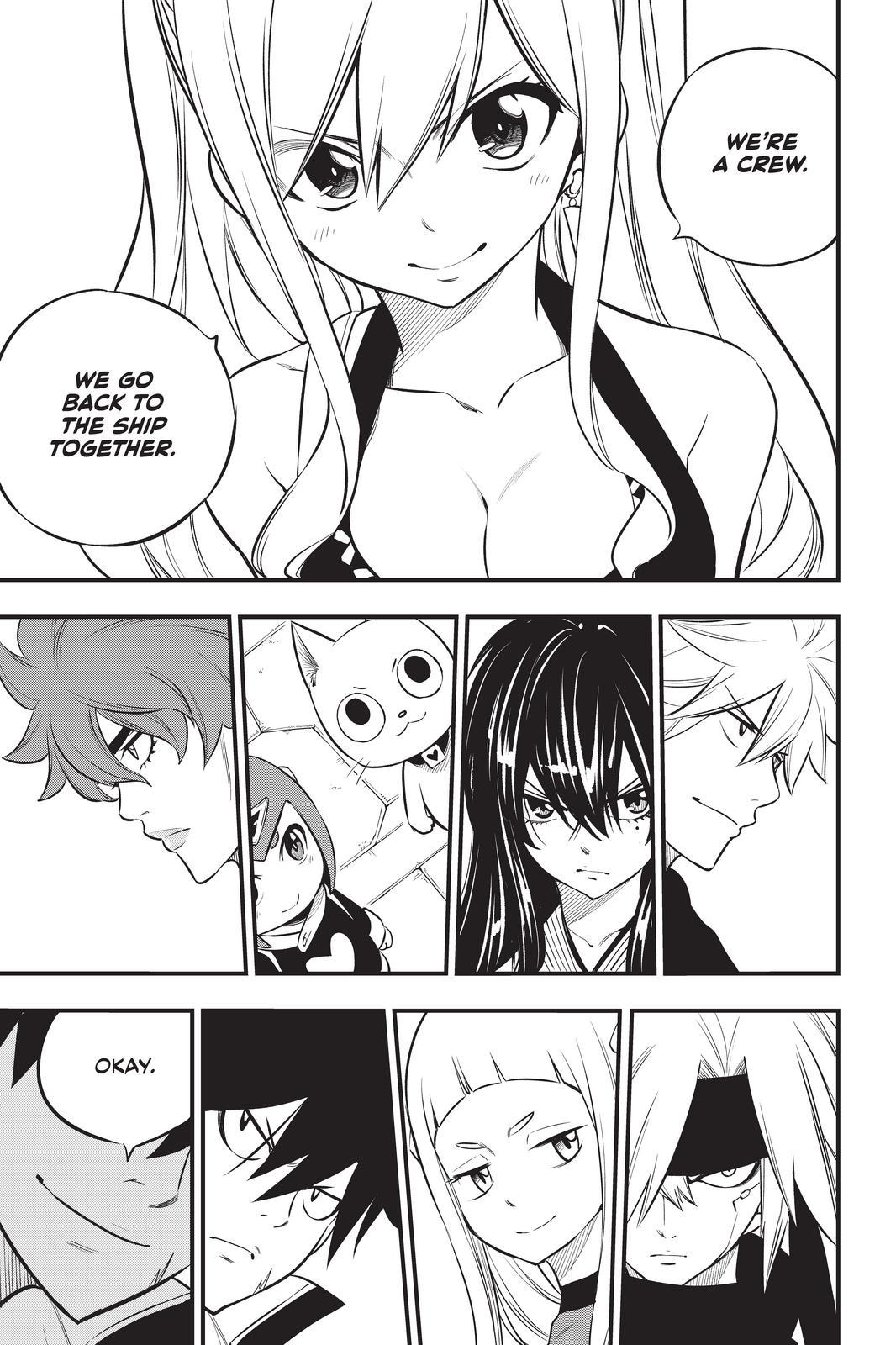 Eden’s Zero Chapter 173 - Page 19
