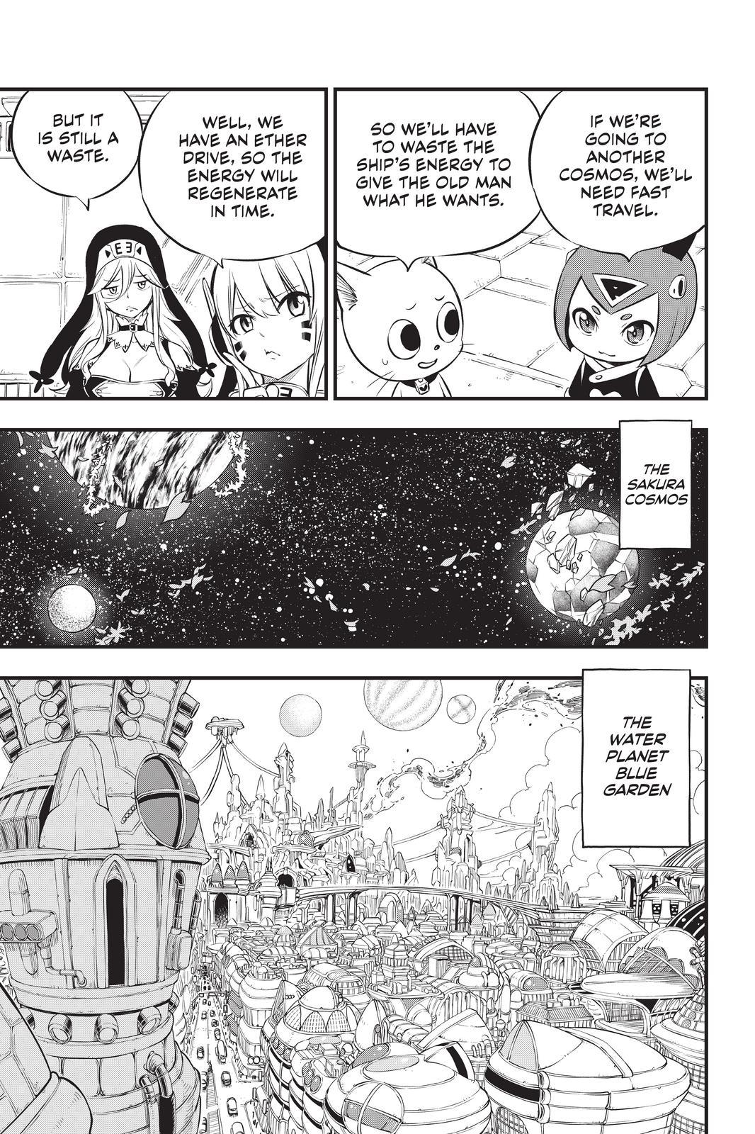 Eden’s Zero Chapter 173 - Page 5