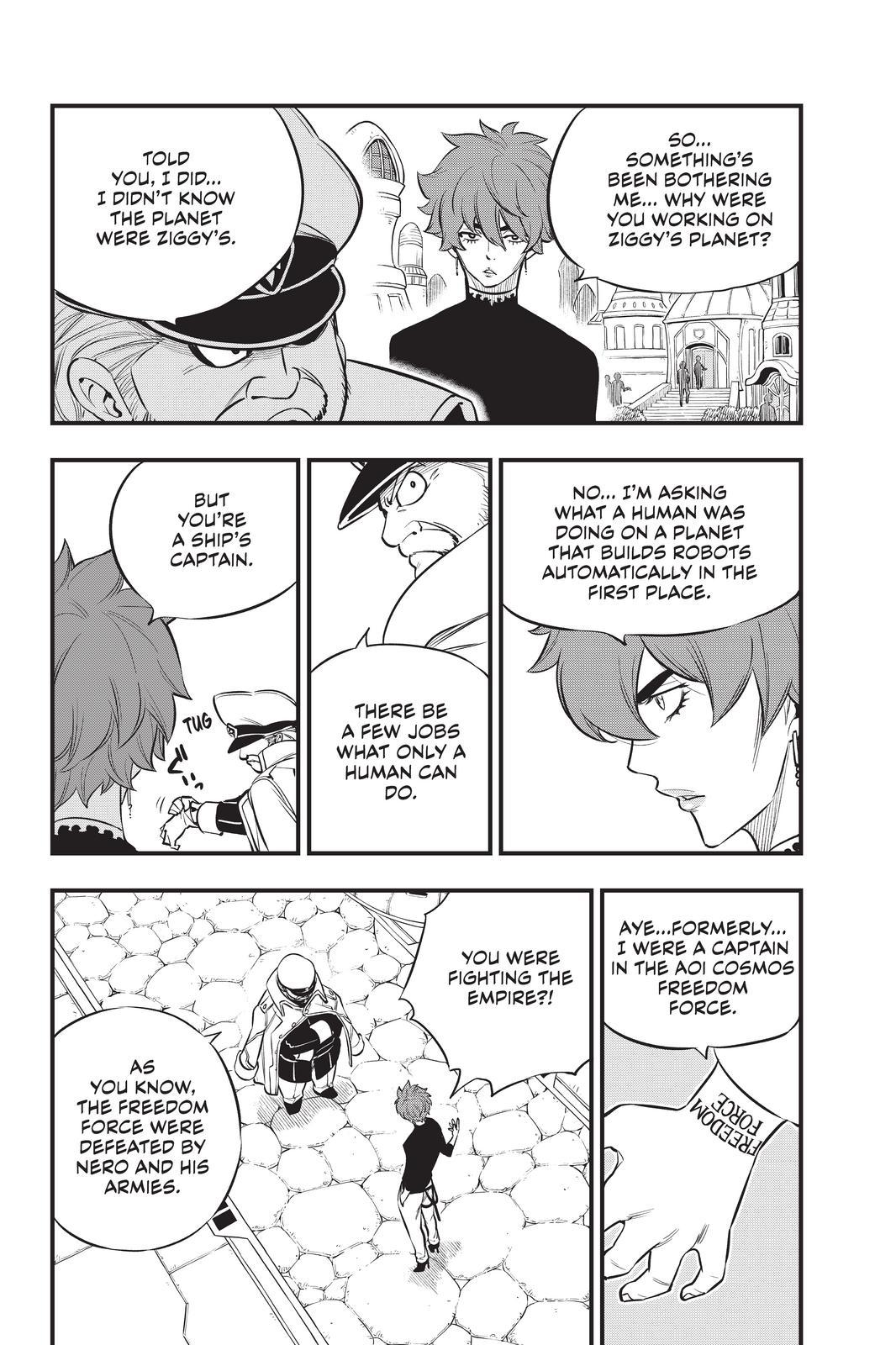 Eden’s Zero Chapter 173 - Page 8