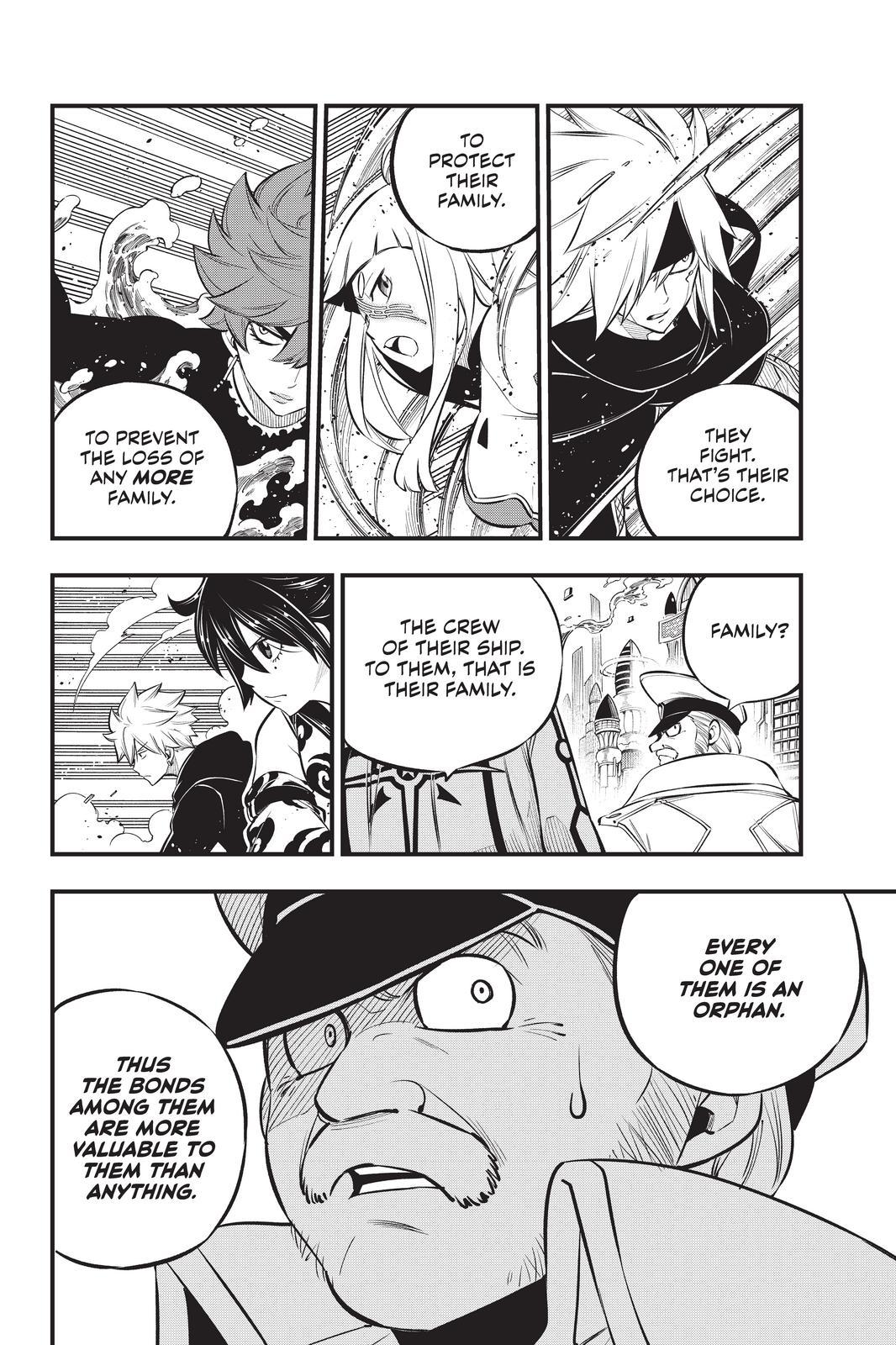 Eden’s Zero Chapter 174 - Page 12