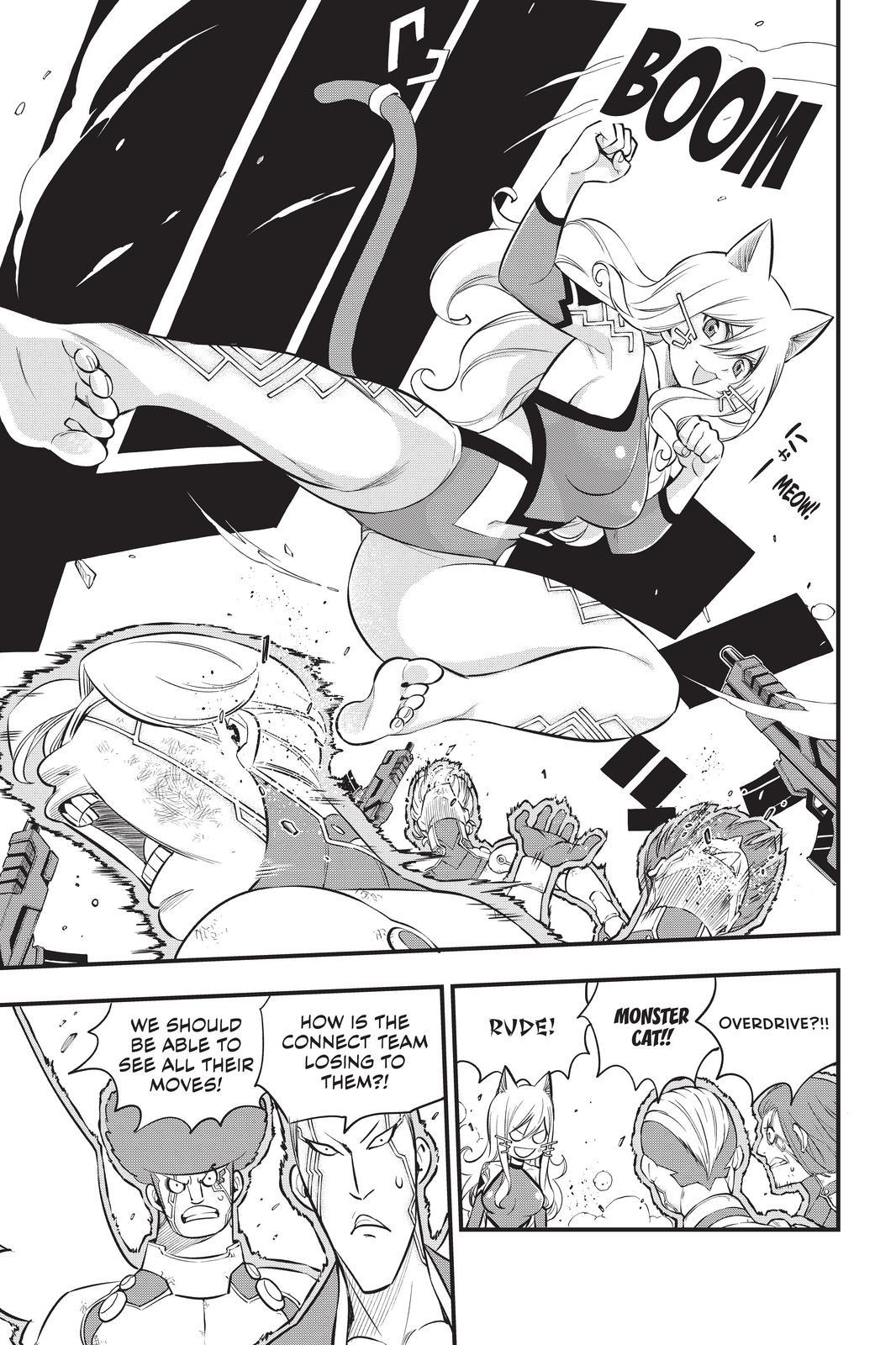 Eden’s Zero Chapter 174 - Page 15