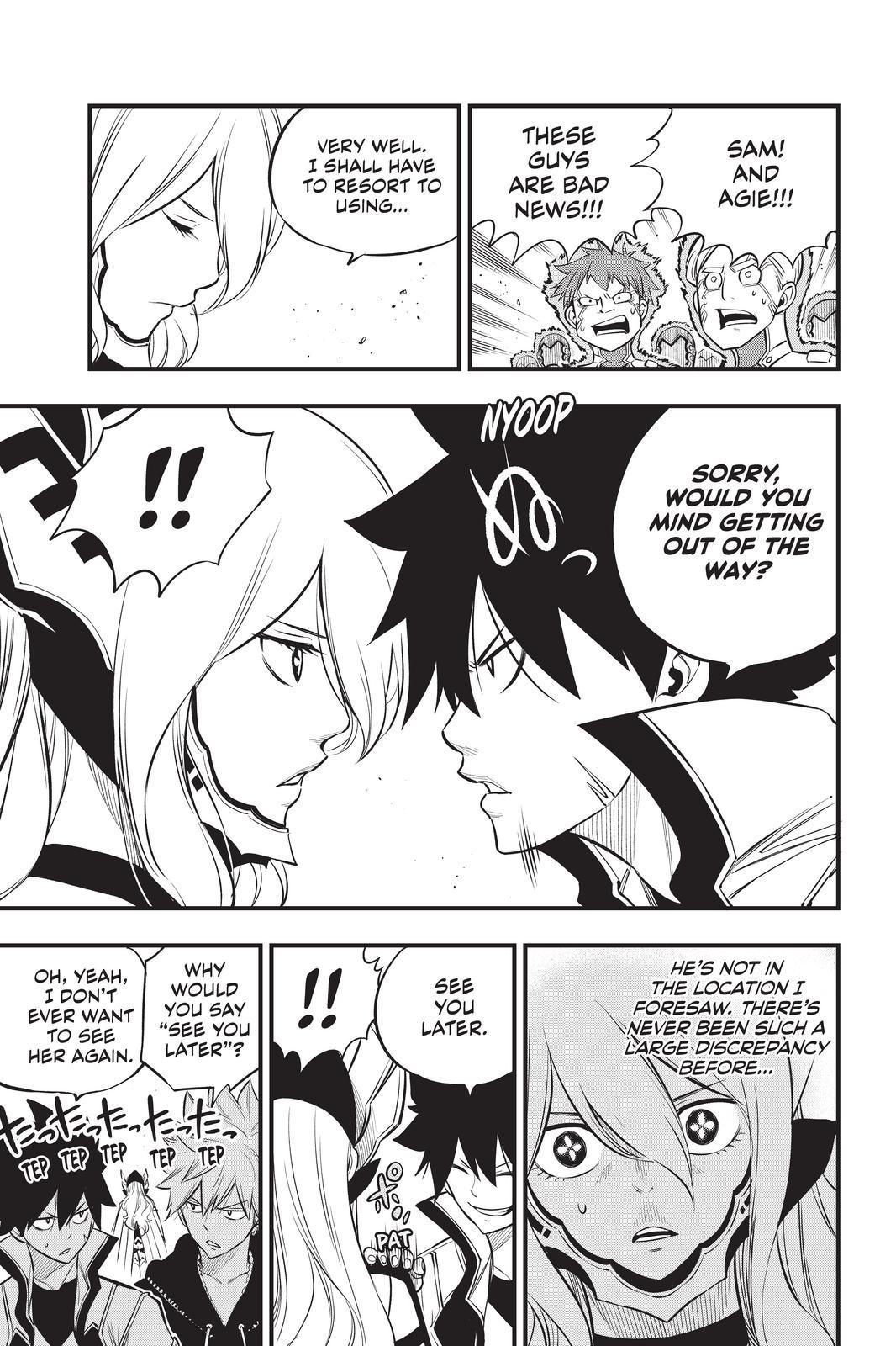 Eden’s Zero Chapter 174 - Page 17