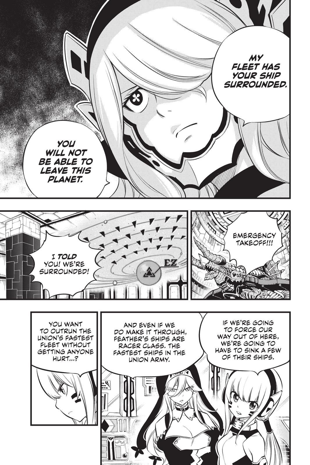 Eden’s Zero Chapter 174 - Page 19