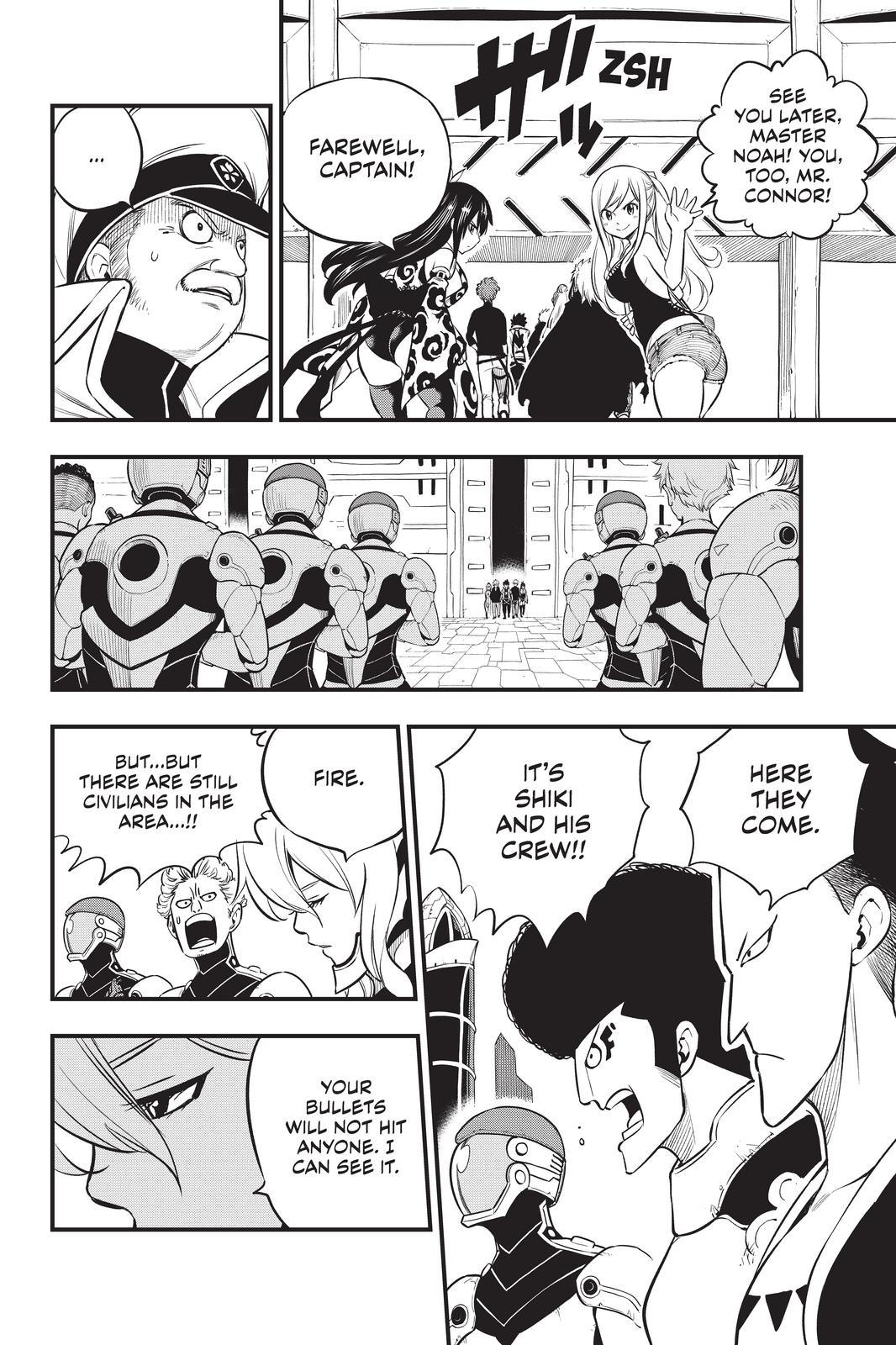 Eden’s Zero Chapter 174 - Page 4