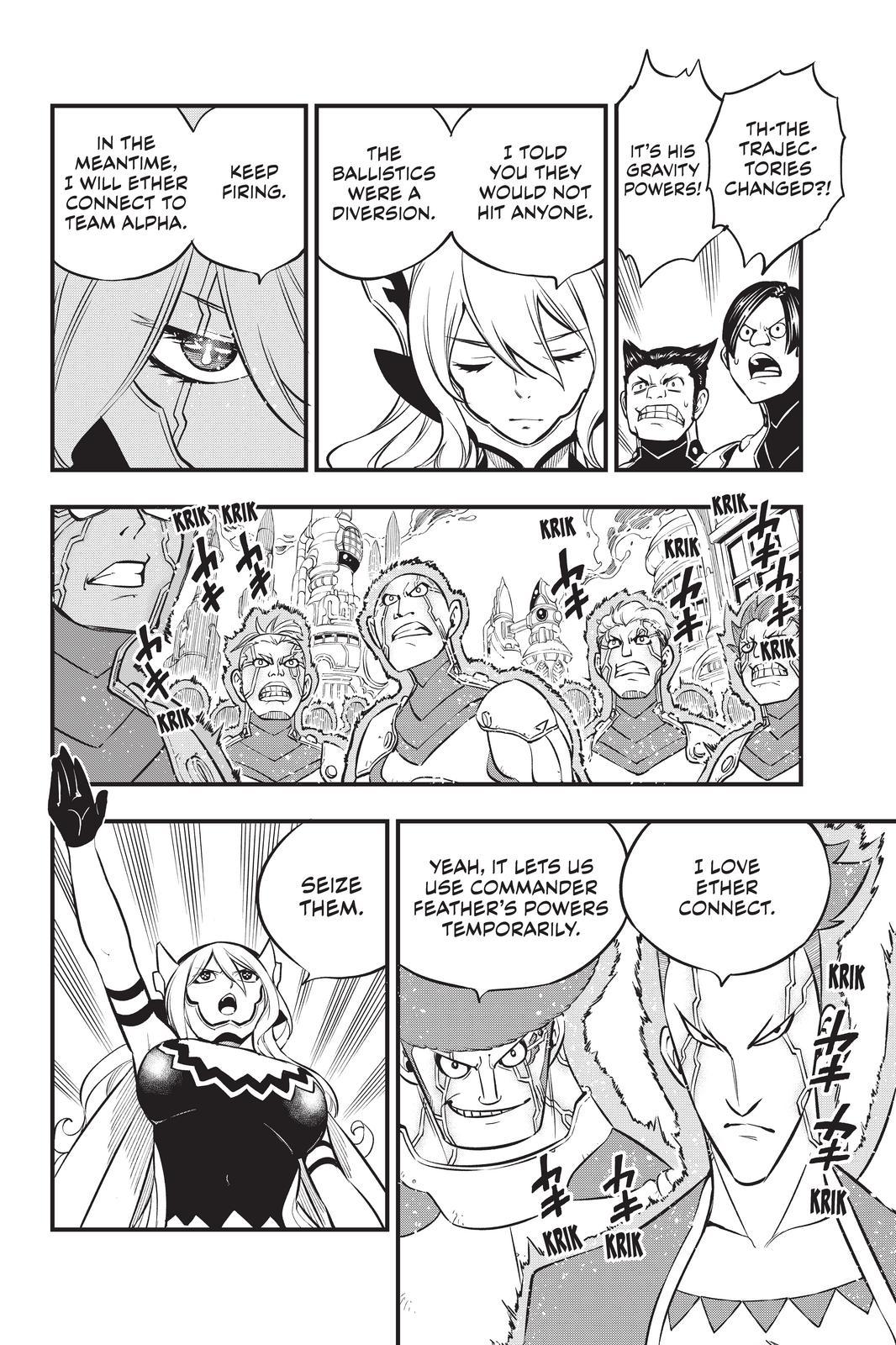 Eden’s Zero Chapter 174 - Page 6