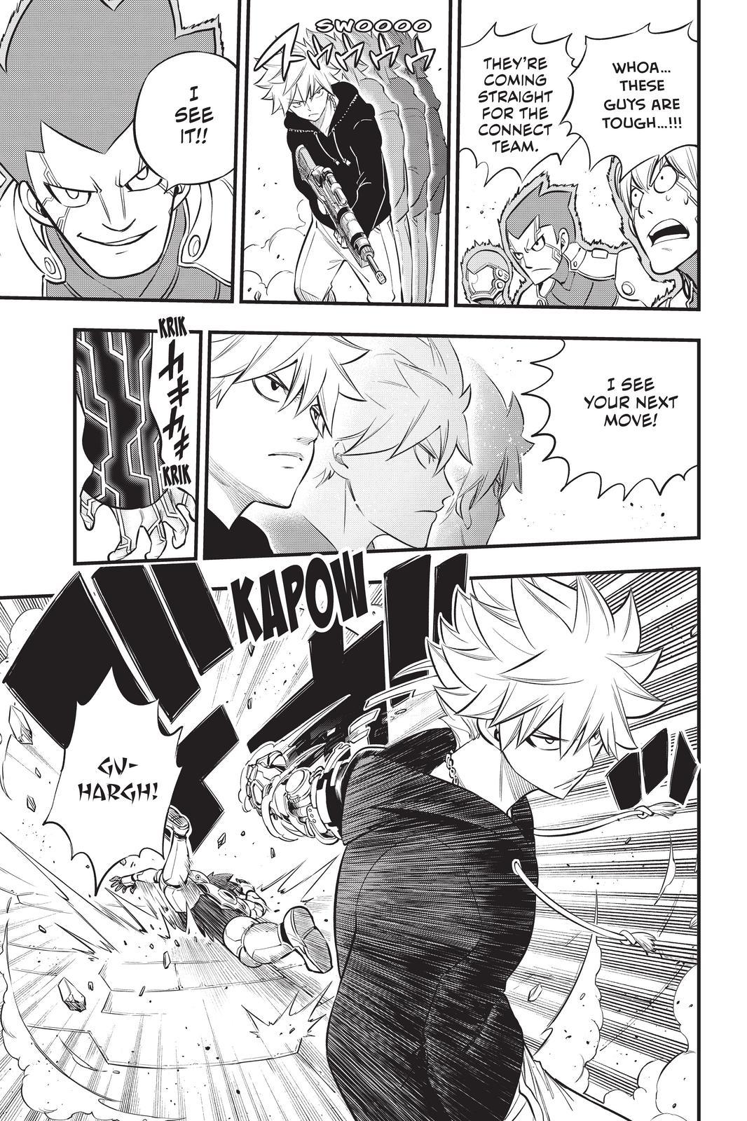 Eden’s Zero Chapter 174 - Page 9