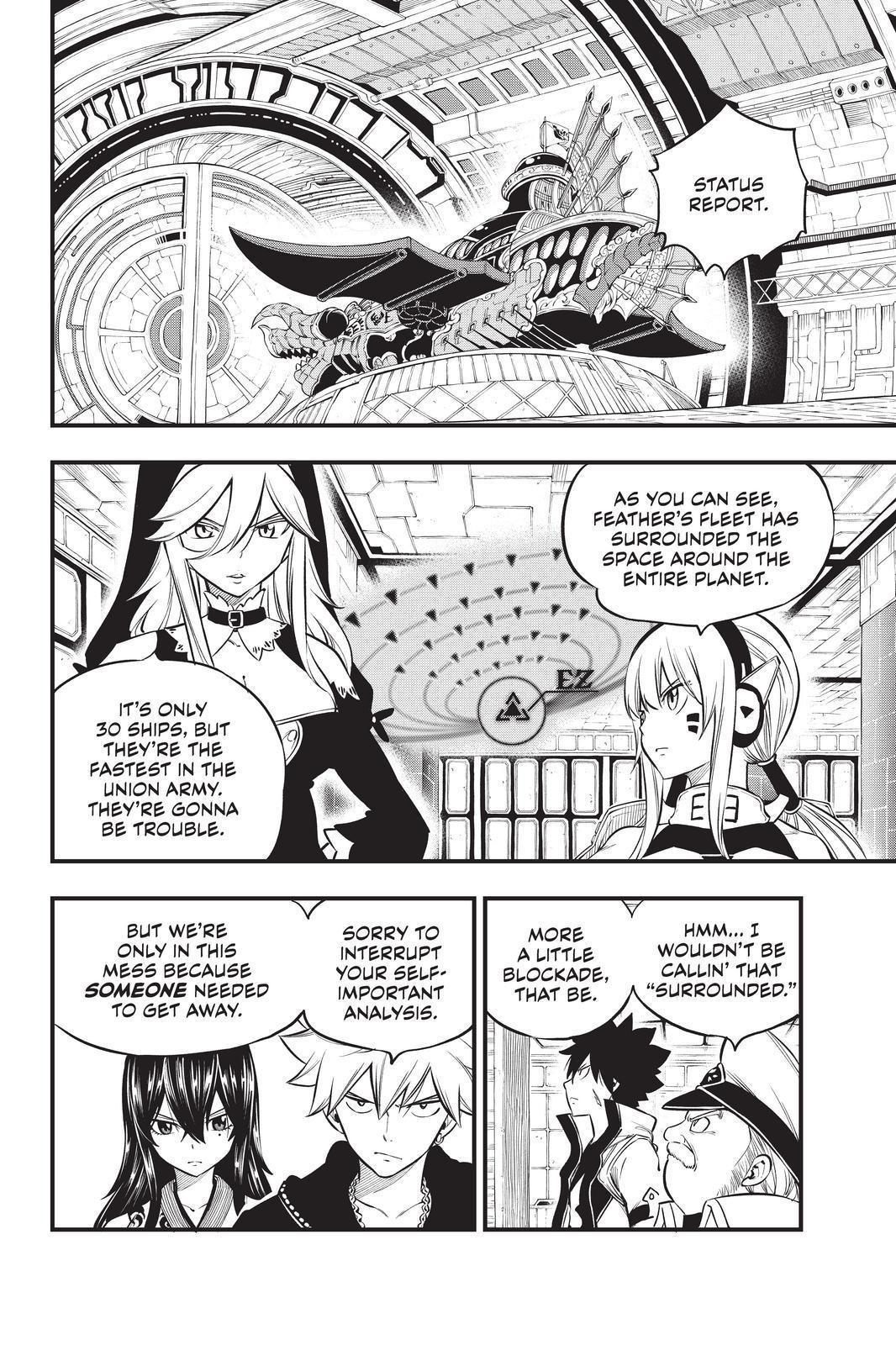 Eden’s Zero Chapter 175 - Page 2