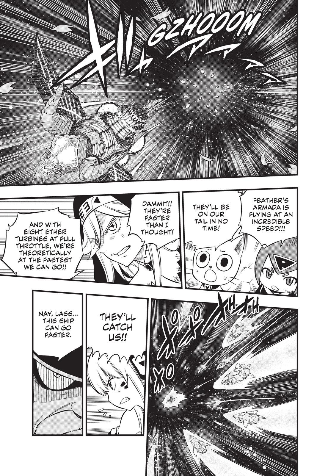 Eden’s Zero Chapter 175 - Page 11