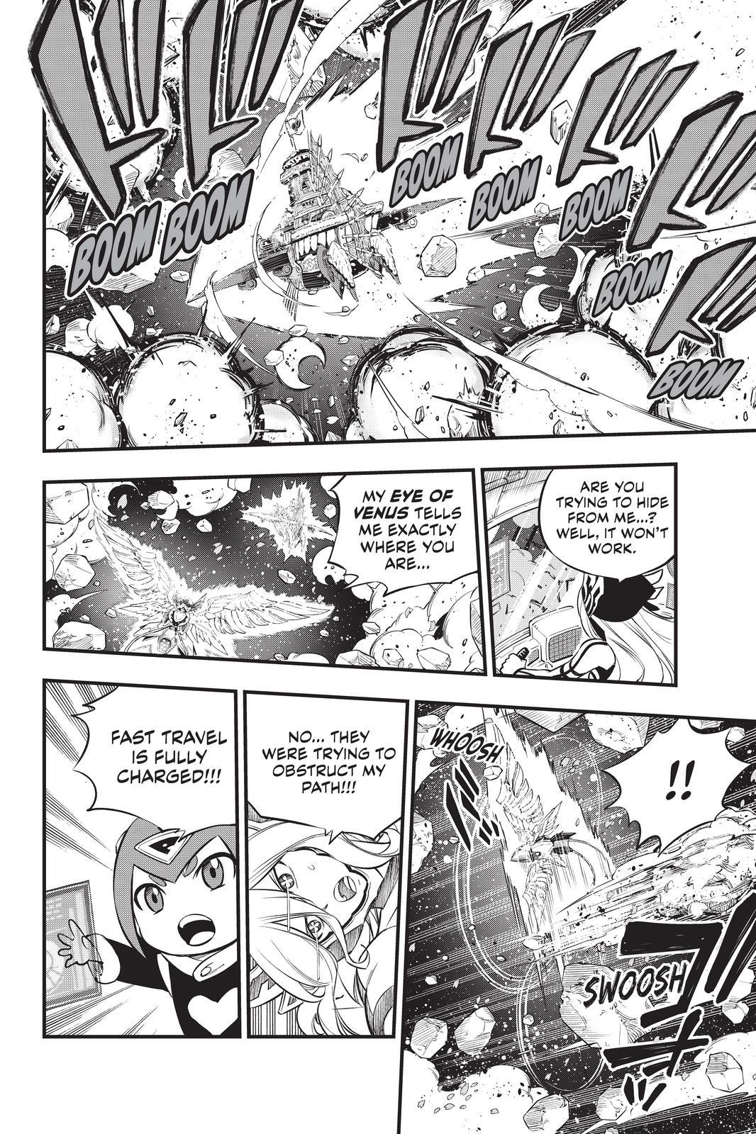 Eden’s Zero Chapter 175 - Page 18