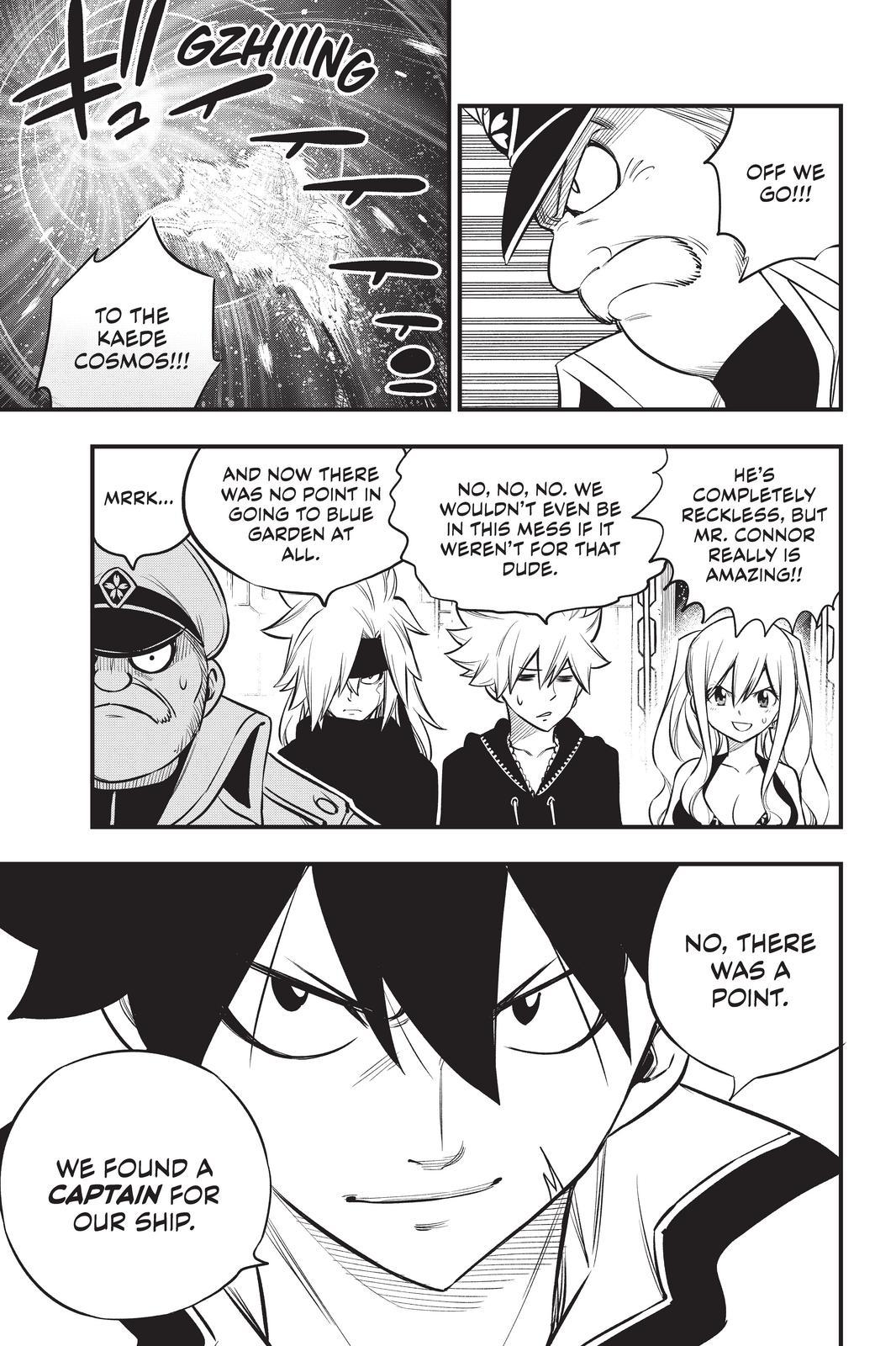 Eden’s Zero Chapter 175 - Page 19