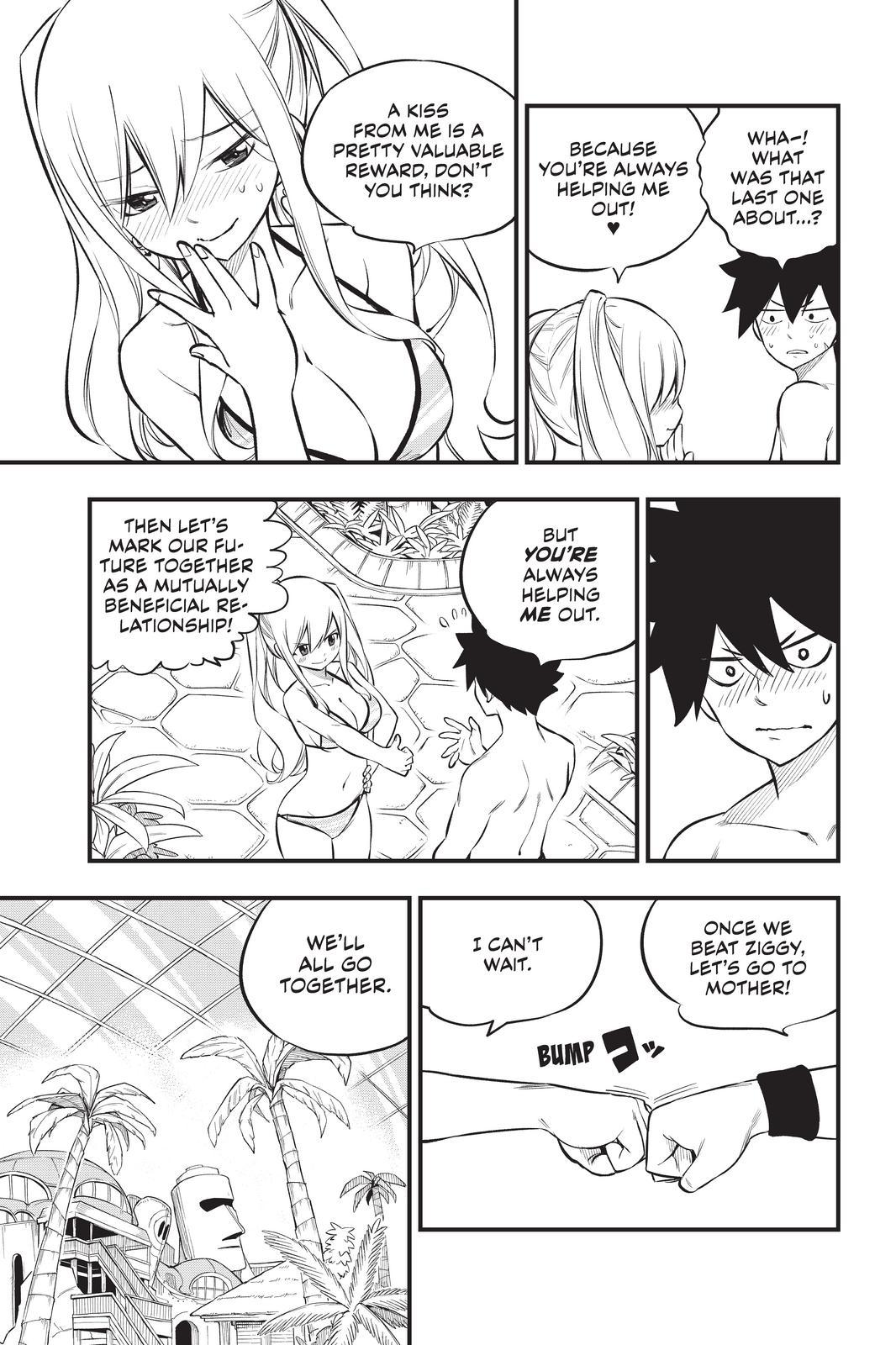 Eden’s Zero Chapter 176 - Page 11