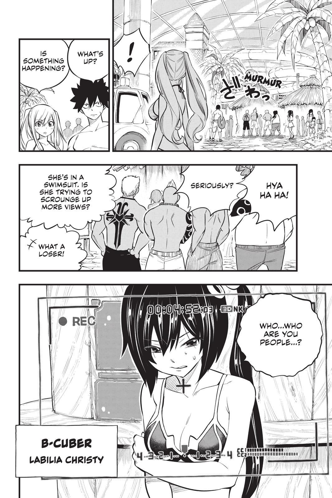 Eden’s Zero Chapter 176 - Page 12