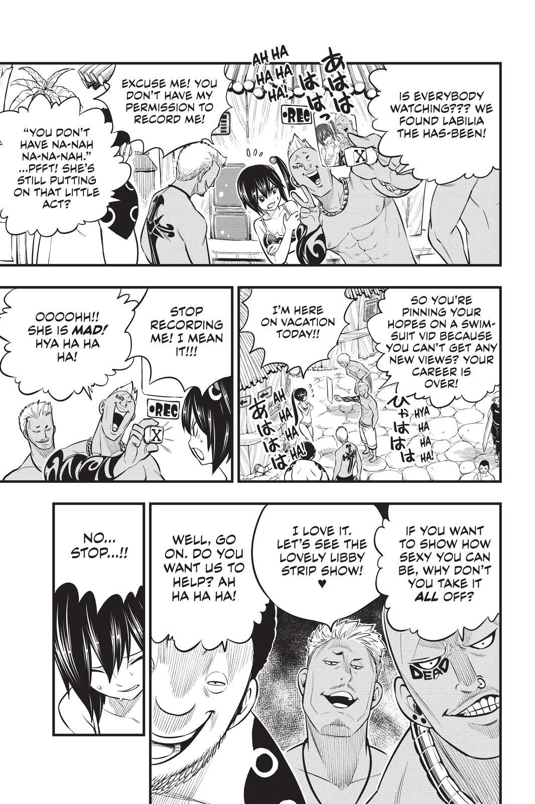 Eden’s Zero Chapter 176 - Page 13
