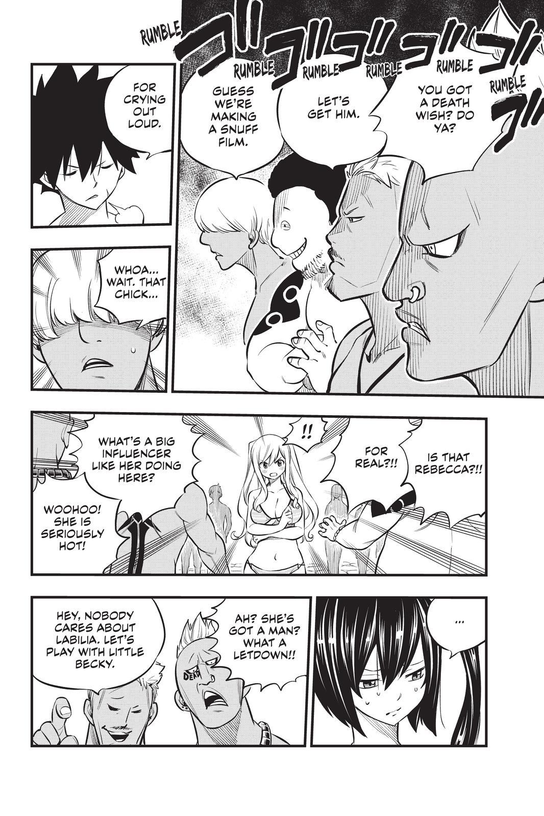 Eden’s Zero Chapter 176 - Page 16