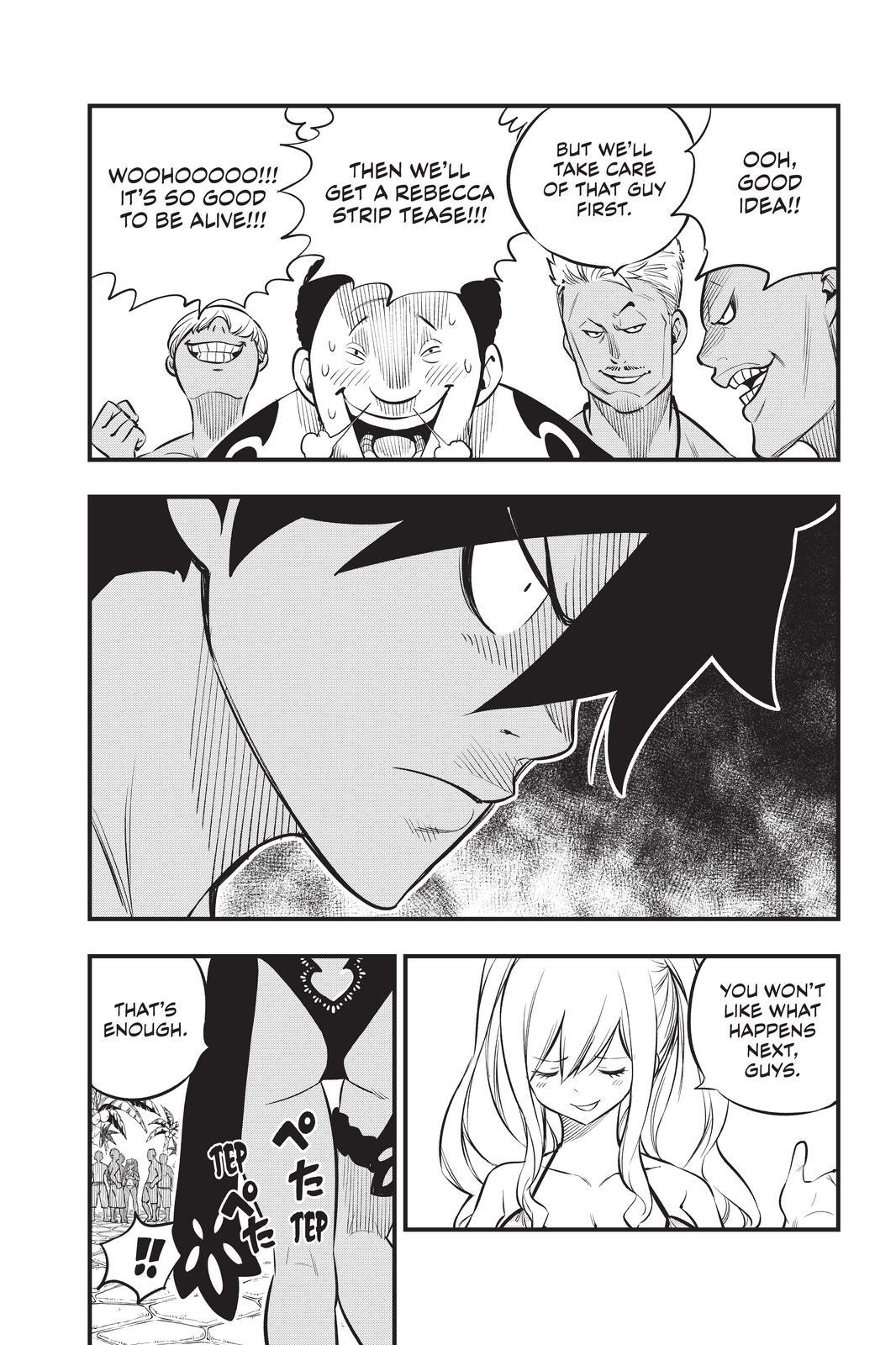 Eden’s Zero Chapter 176 - Page 17