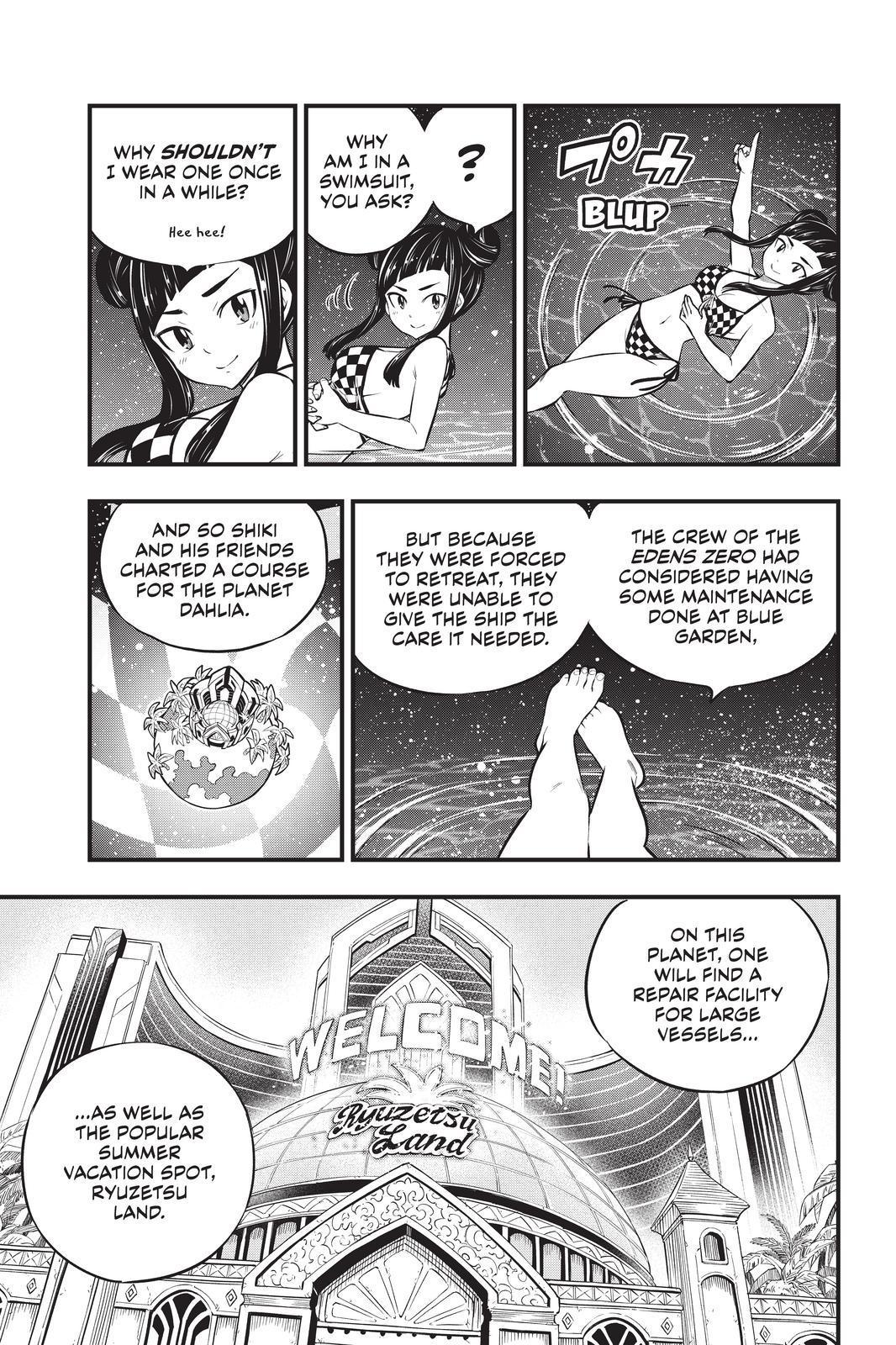 Eden’s Zero Chapter 176 - Page 3