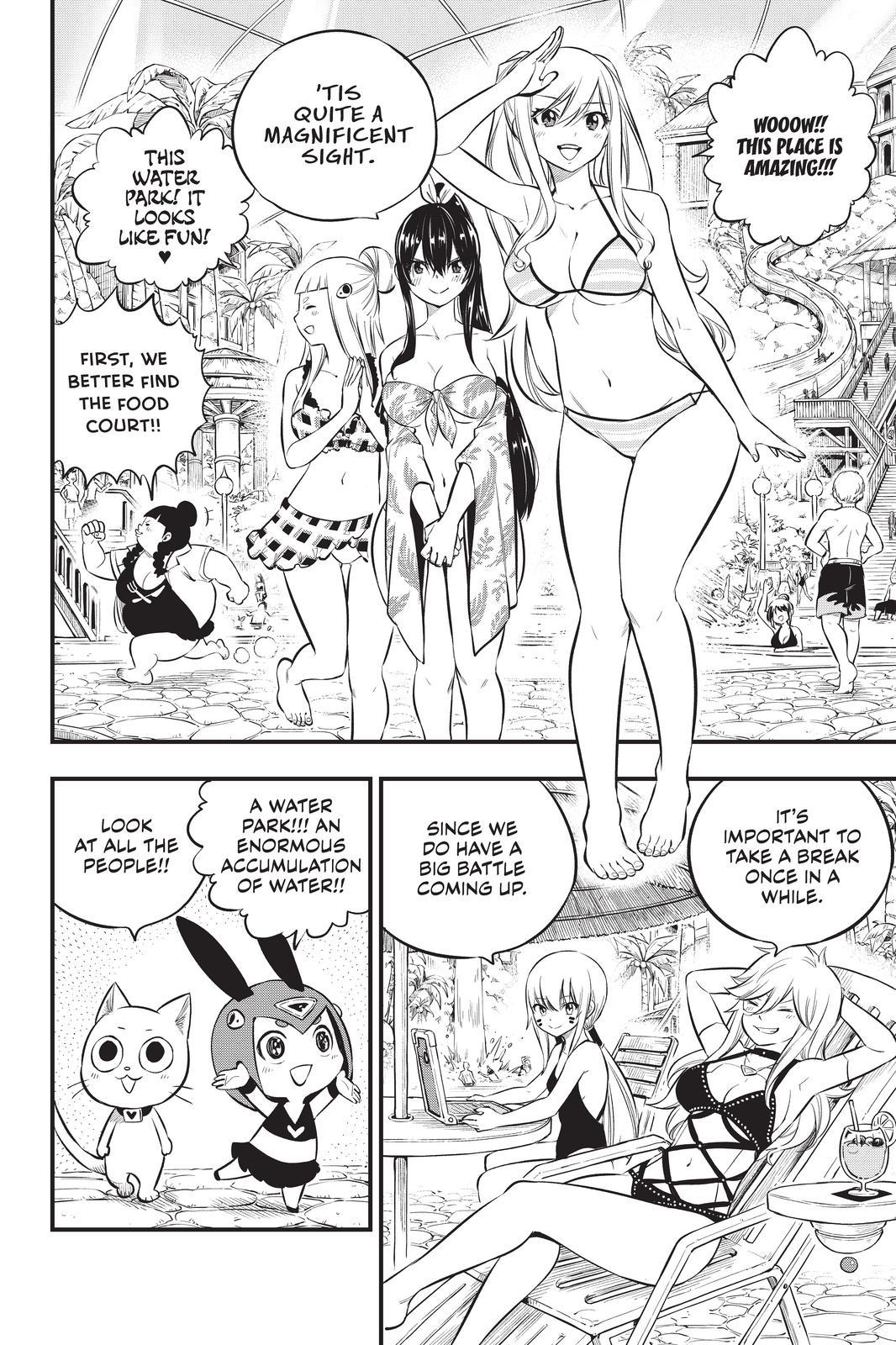 Eden’s Zero Chapter 176 - Page 4