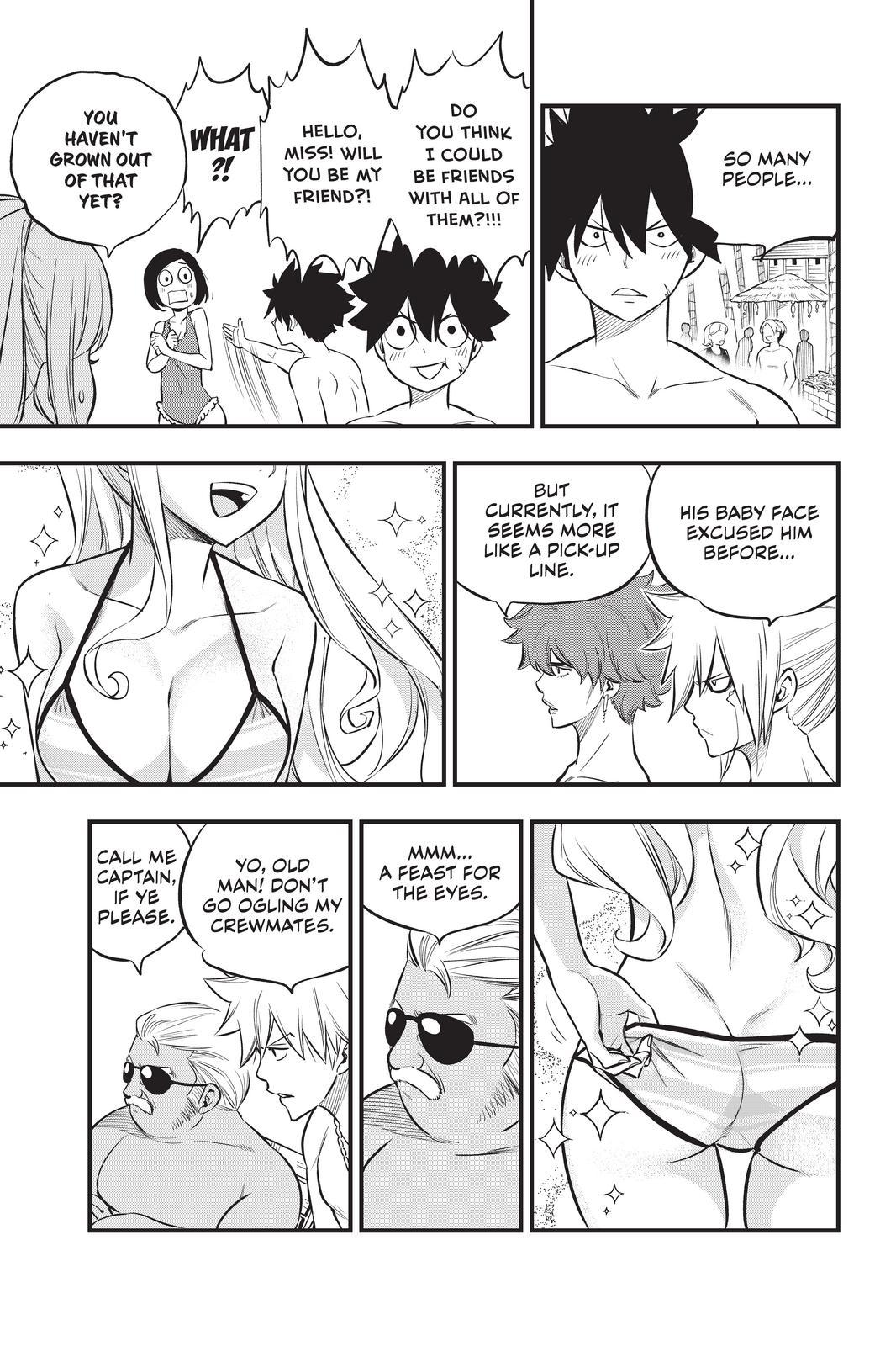 Eden’s Zero Chapter 176 - Page 5