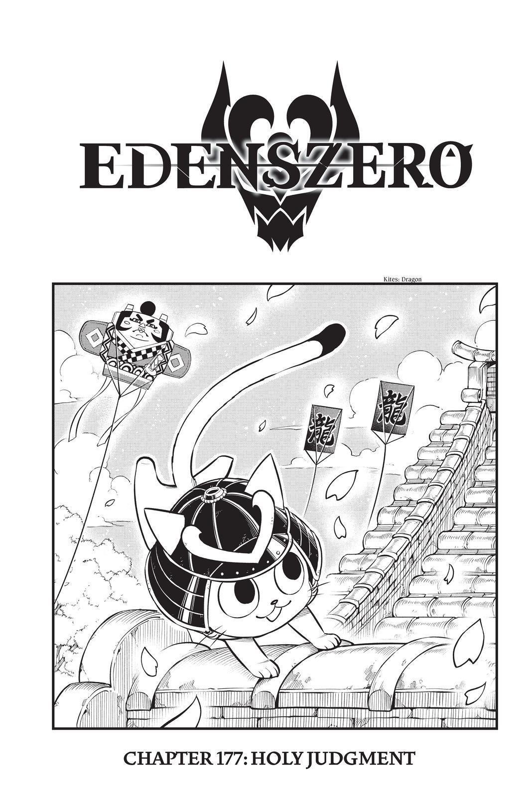 Eden’s Zero Chapter 177 - Page 1
