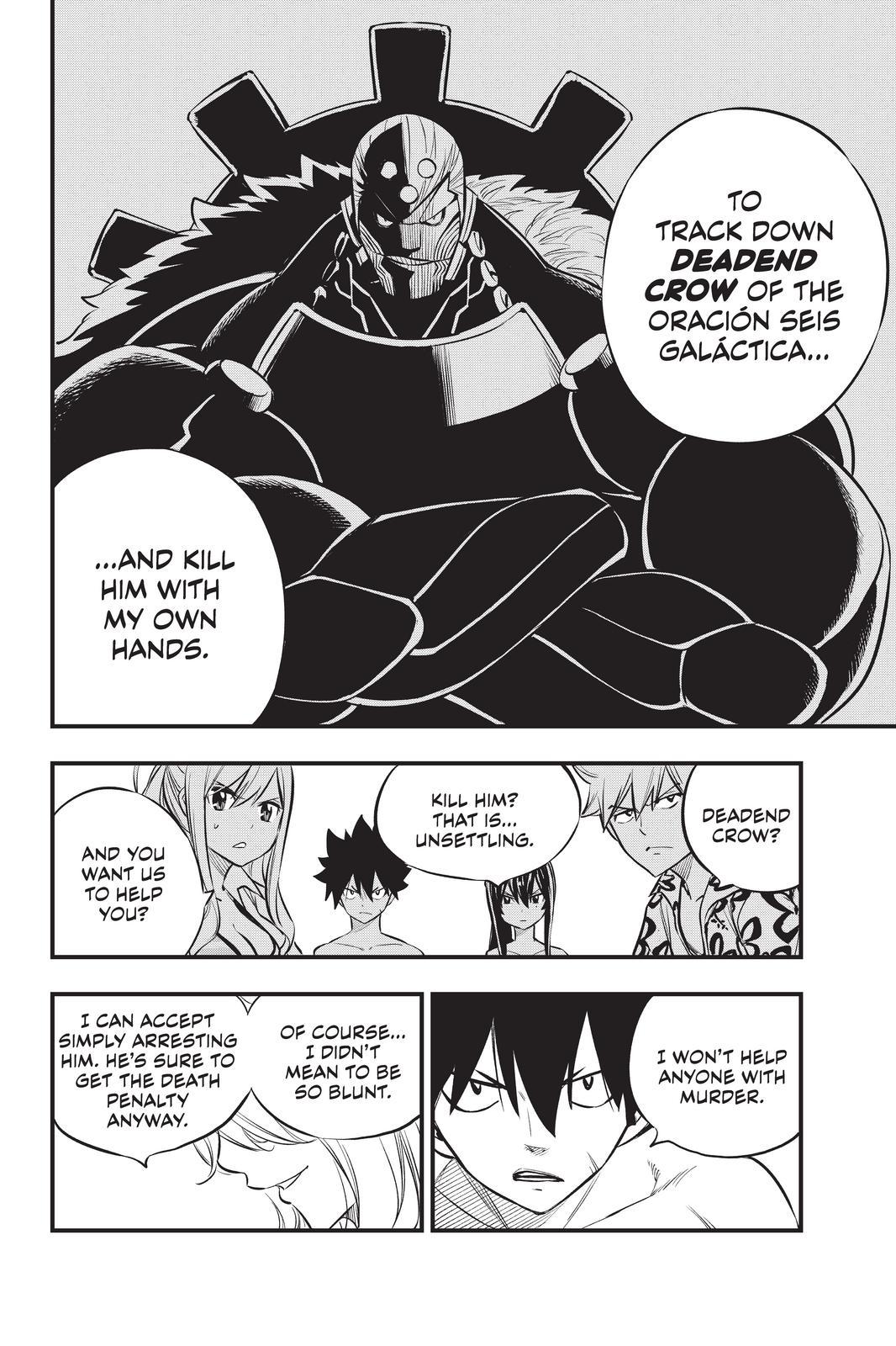 Eden’s Zero Chapter 177 - Page 12