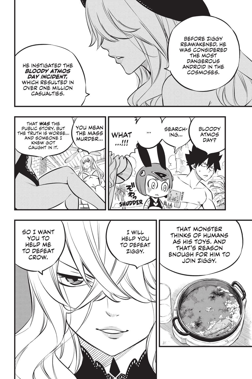 Eden’s Zero Chapter 177 - Page 14