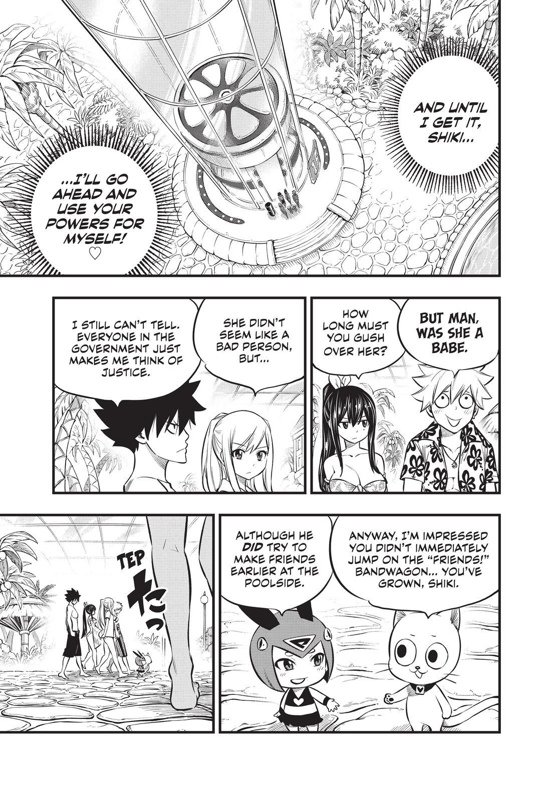 Eden’s Zero Chapter 177 - Page 19