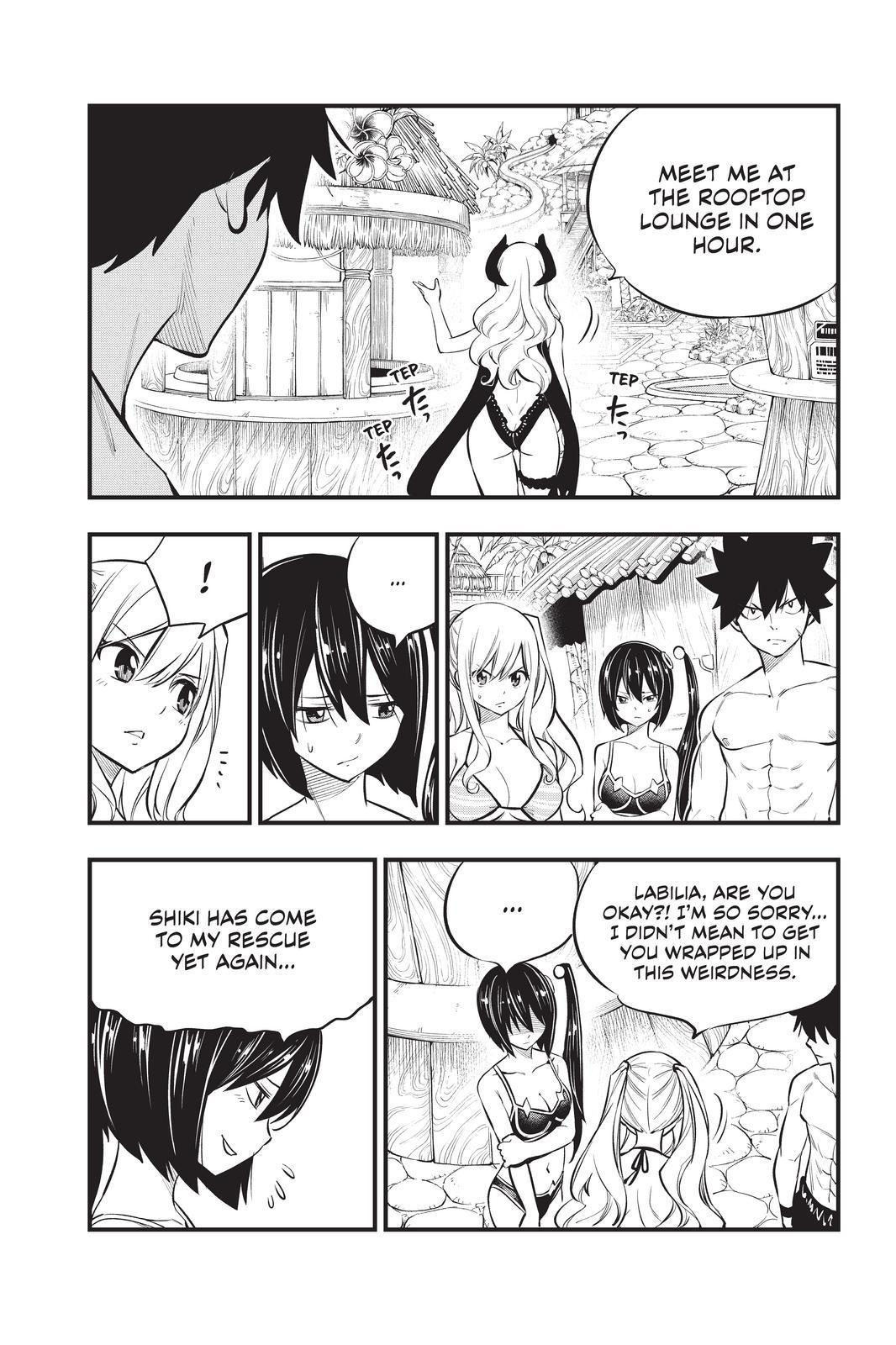 Eden’s Zero Chapter 177 - Page 3
