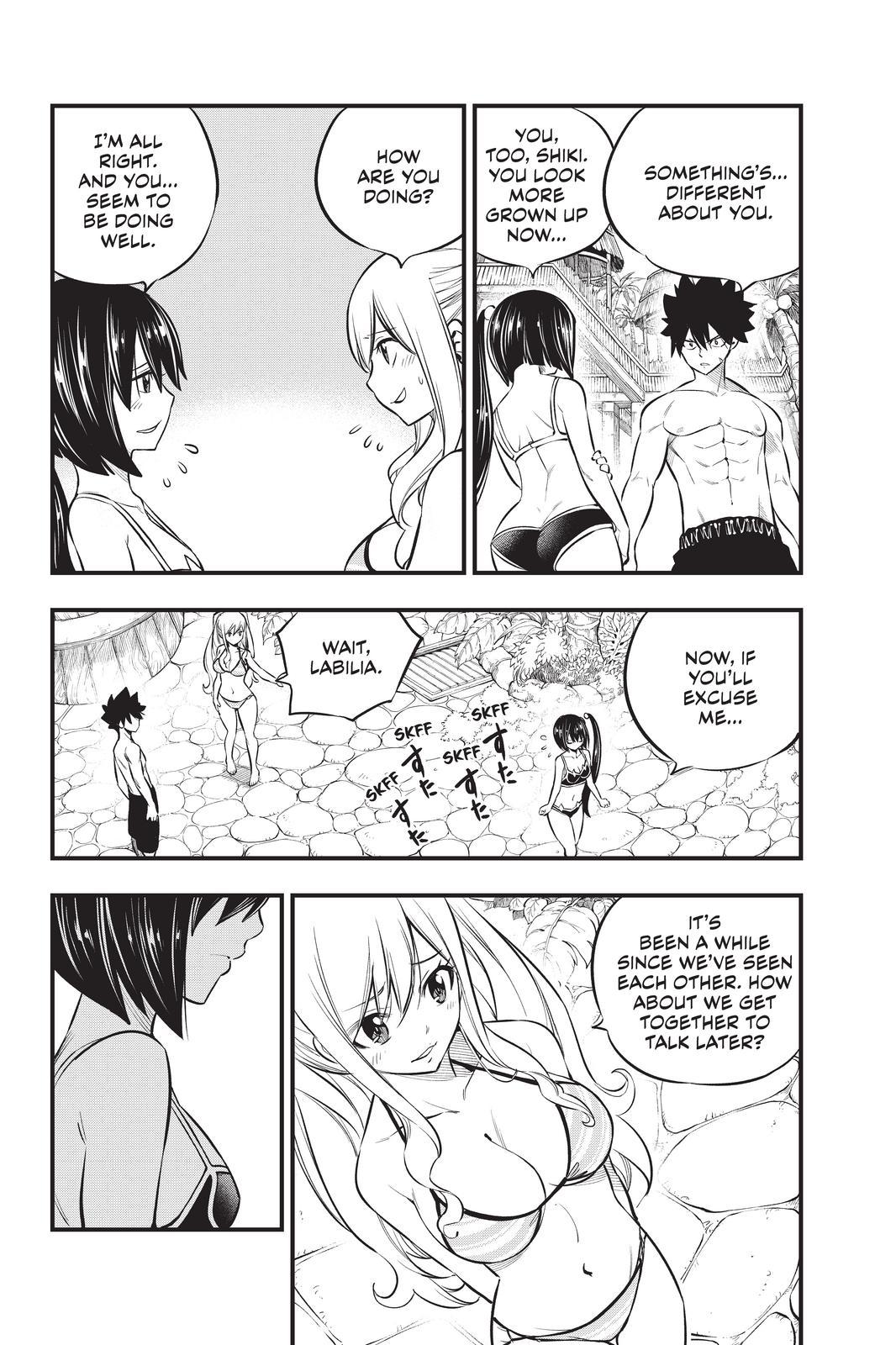Eden’s Zero Chapter 177 - Page 4