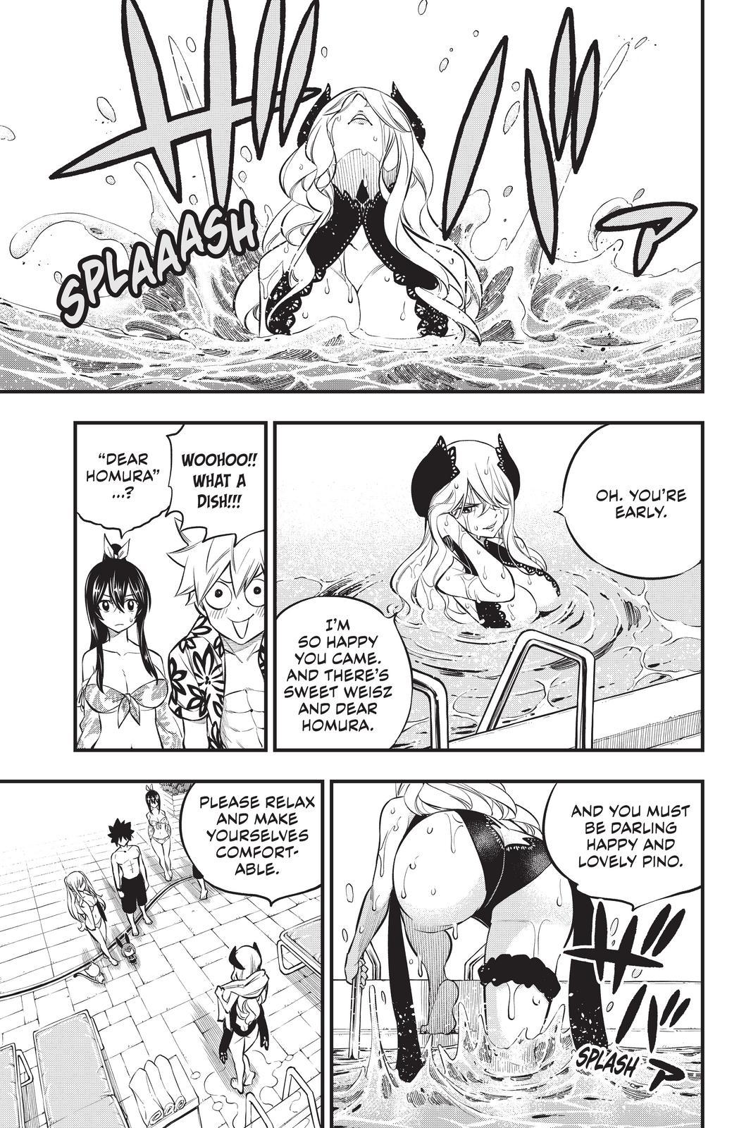 Eden’s Zero Chapter 177 - Page 7